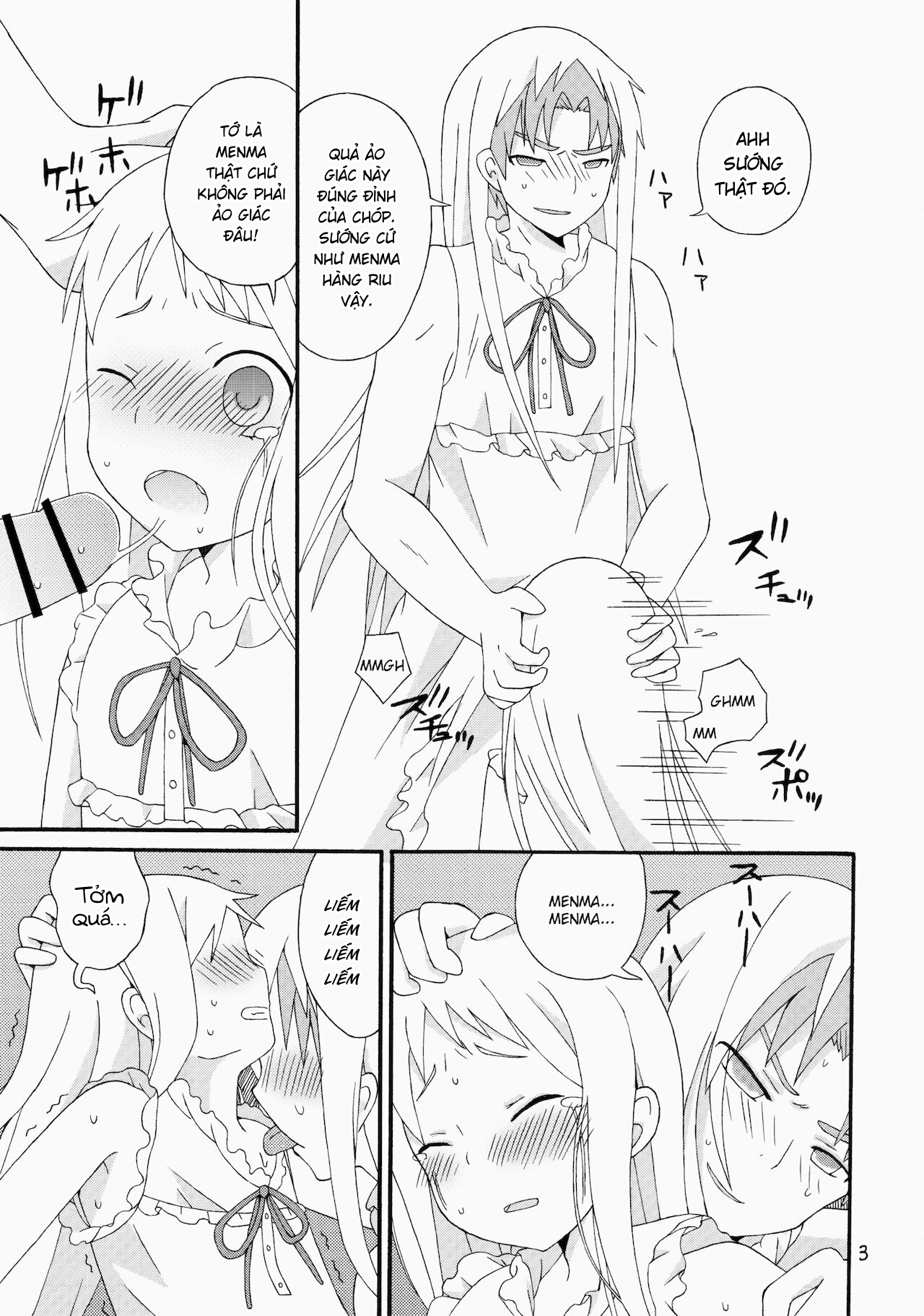 Đọc truyện hentai Khoảng thời gian áp lực của Yukiatsu Oneshot