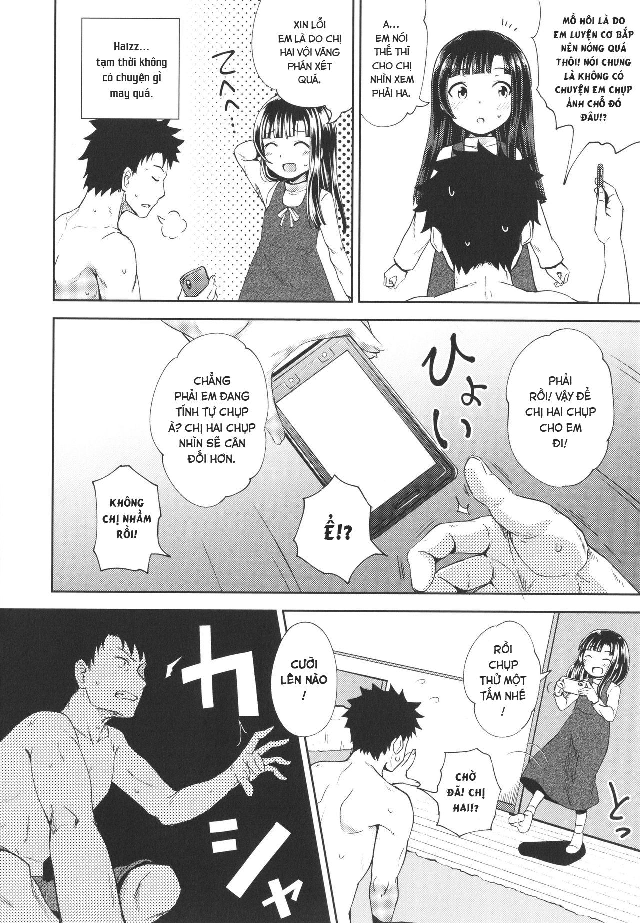 Đọc truyện hentai Ứng Dụng Làm Bạn Nwngs - Chap 2: Thịt chị Loli