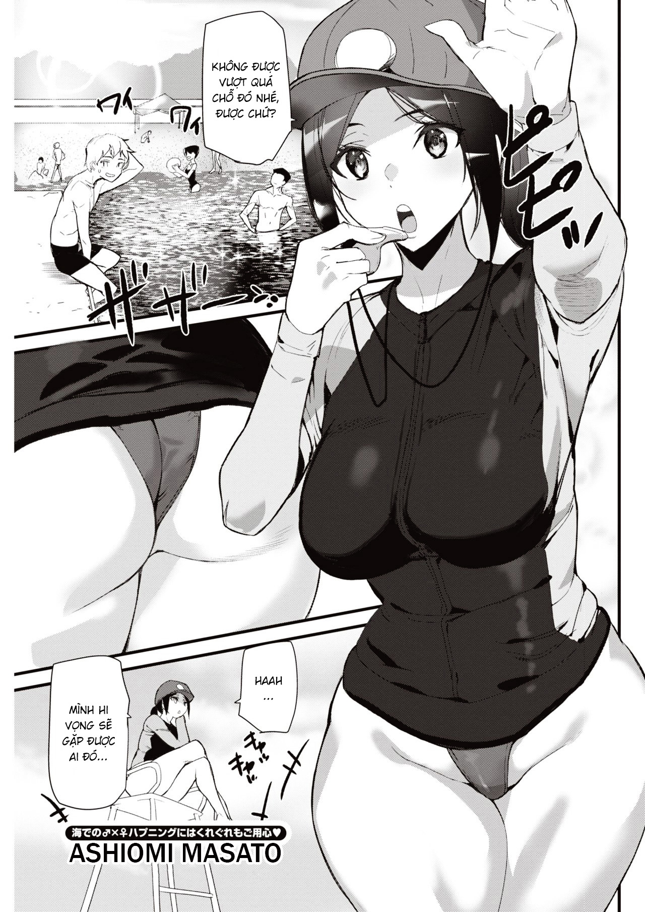 Đọc truyện hentai Summer Love Saver - Oneshot - Có che