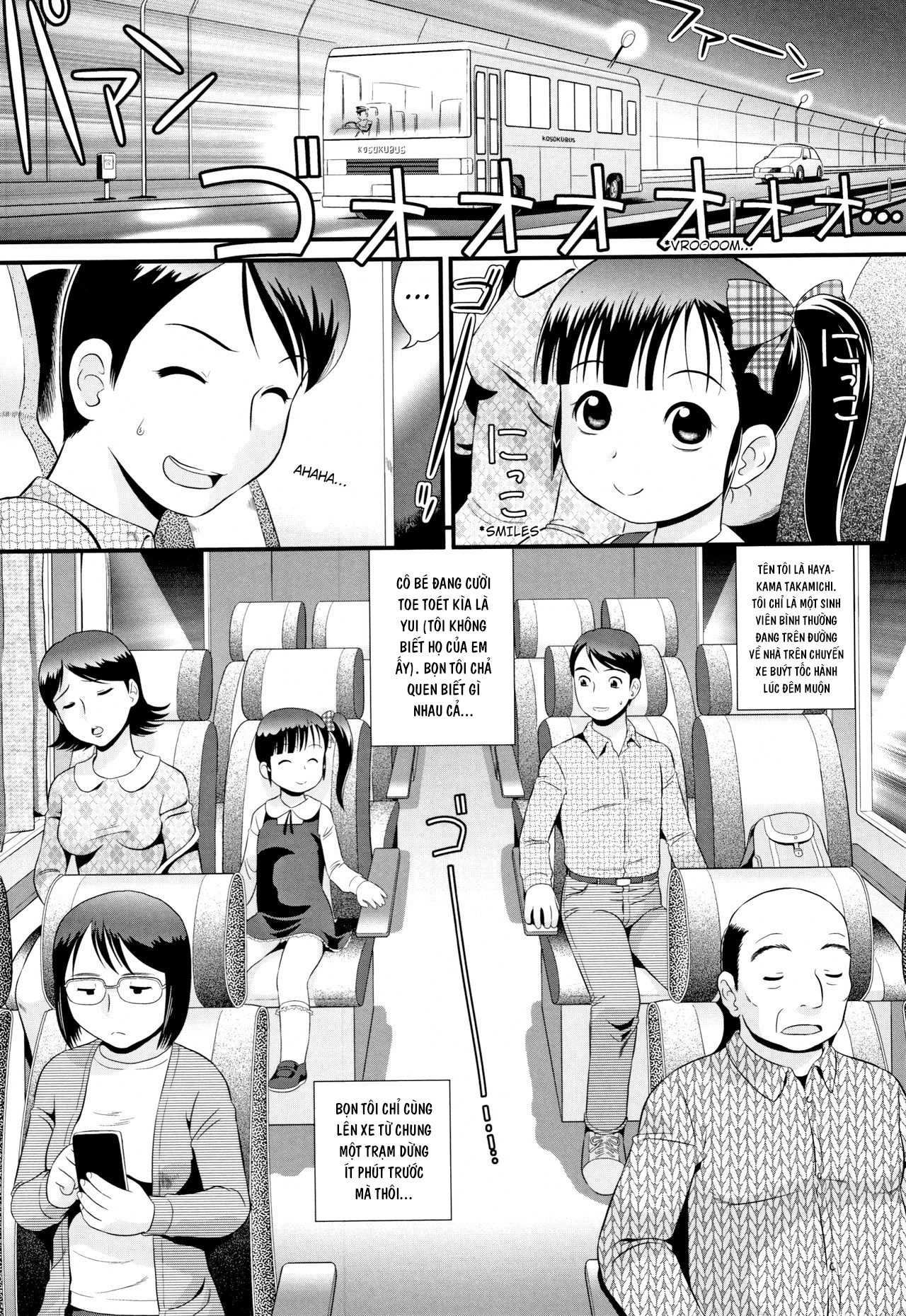 Đọc truyện hentai Cao tốc tình yêu - Oneshot