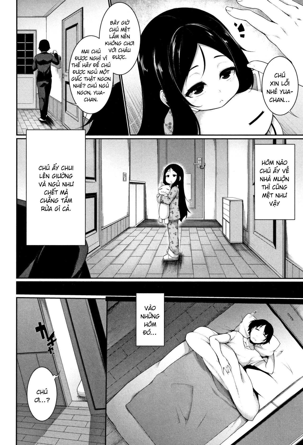 Đọc truyện hentai Trong cơn mơ - Oneshot