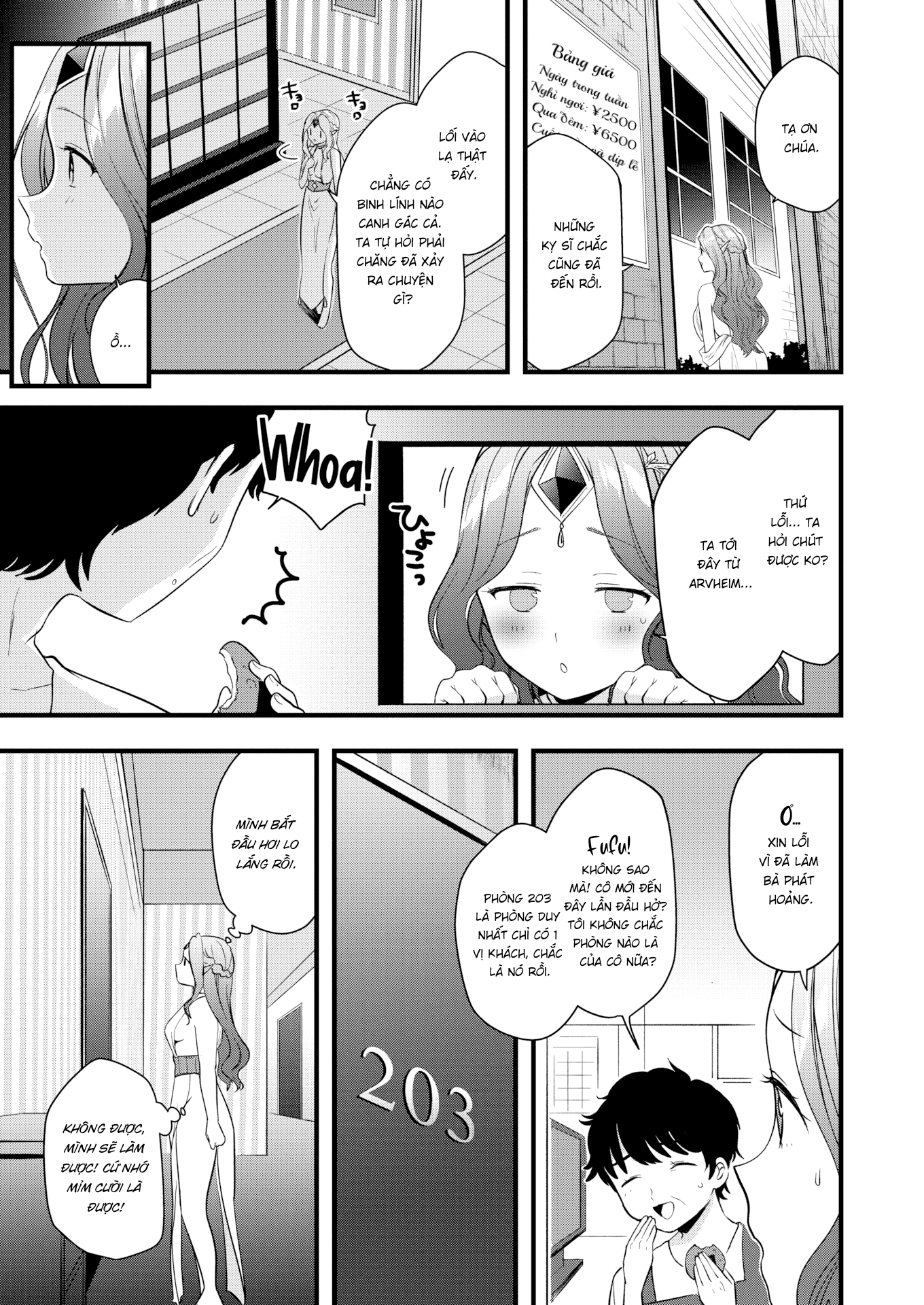 Đọc truyện hentai Nỗi khổ của công chúa Laranoa - Oneshot 1.1