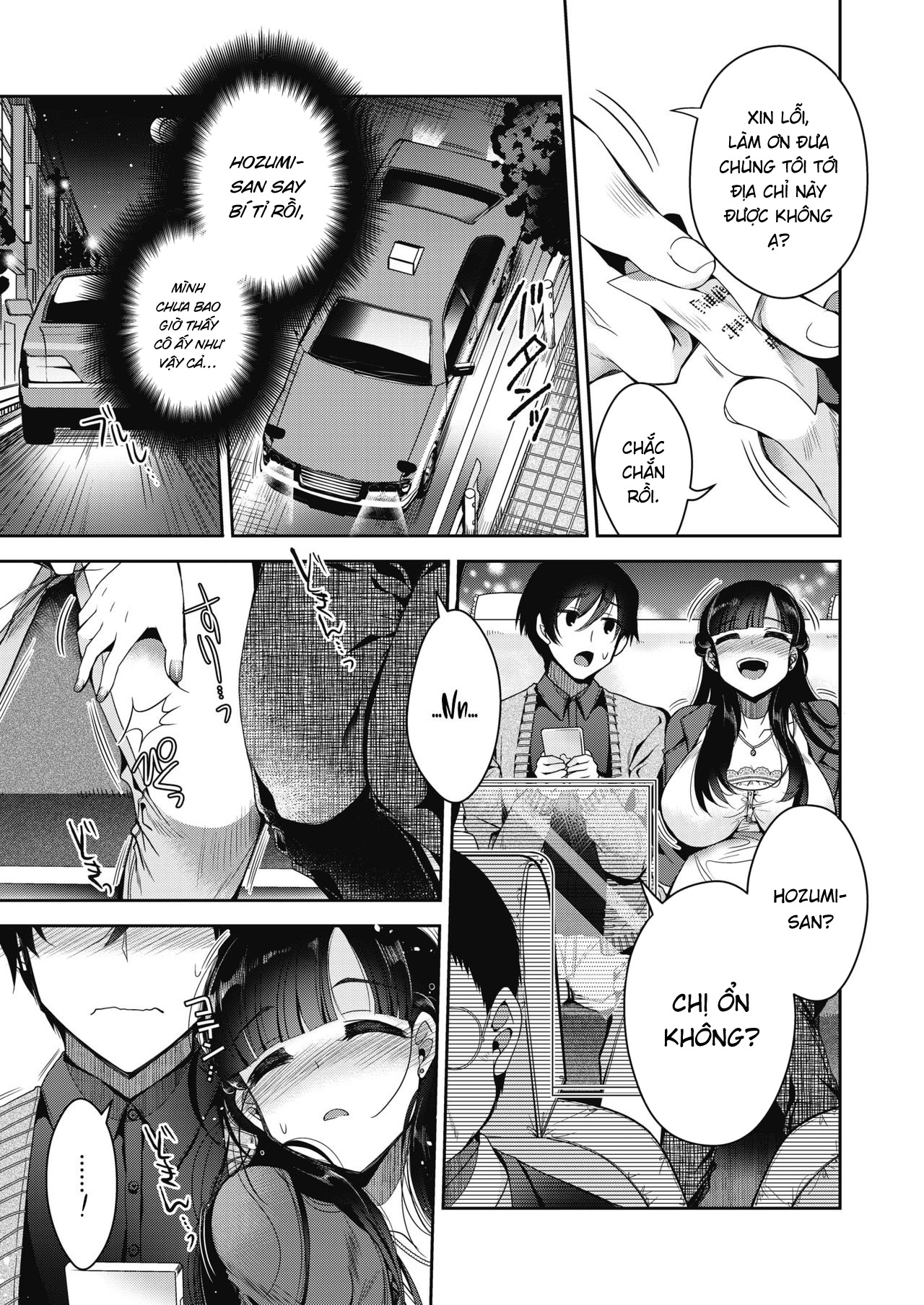 Đọc truyện hentai Và sau đó, em ấy kết hôn - Oneshot