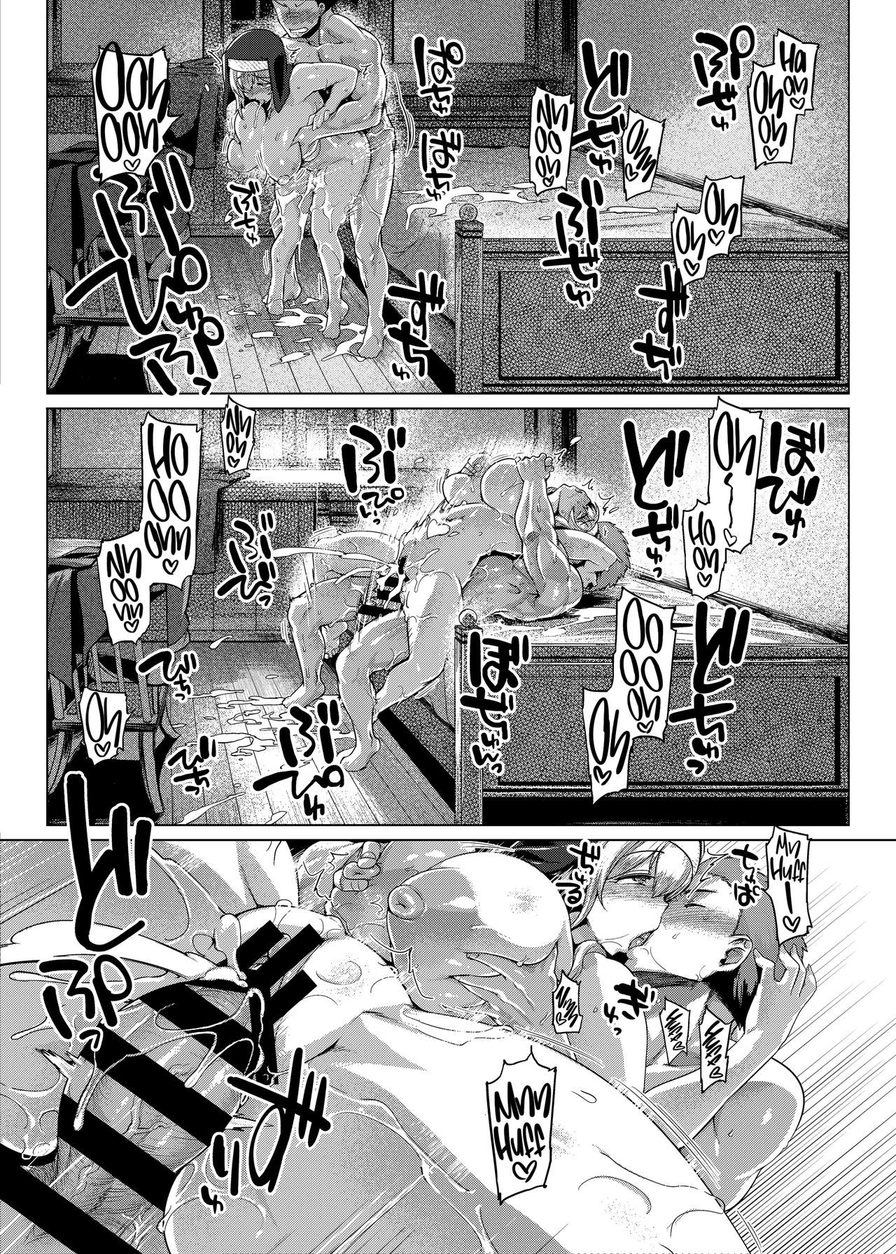 Đọc truyện hentai Sister control - Oneshot