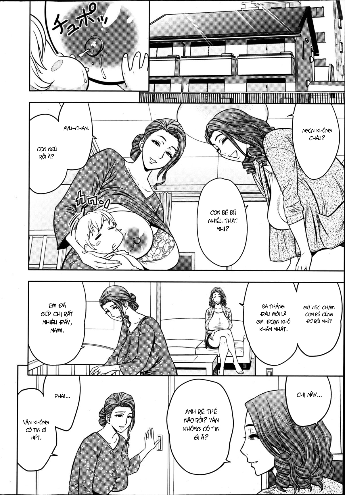 Đọc truyện hentai Lái máy bay song sinh - Chap 3 - Dụ dỗ