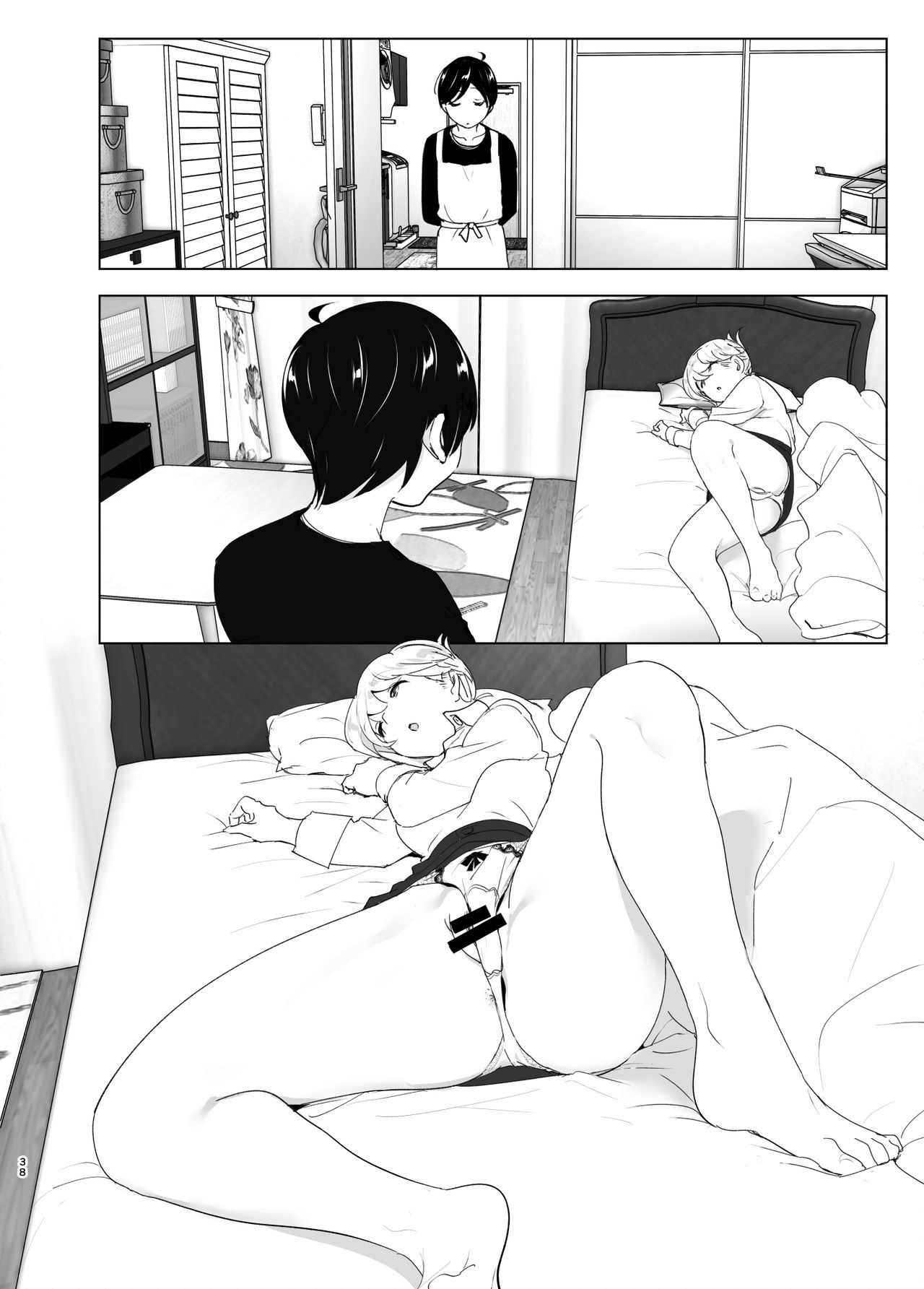 Đọc truyện hentai We used to be happy - Chap_1 - Part_1