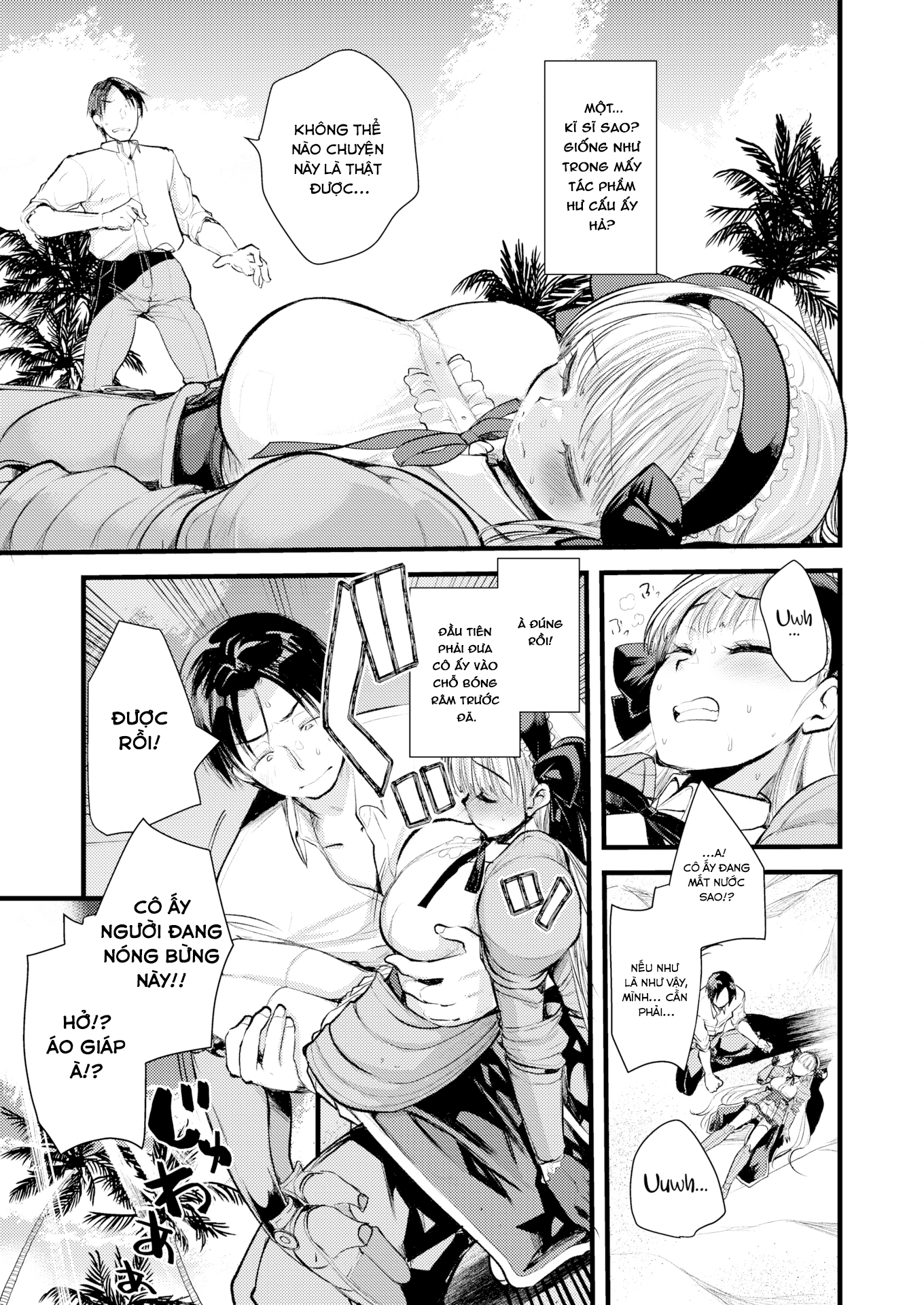 Đọc truyện hentai Cuộc sống thư thái nơi đảo hoang cùng cô Kỵ sĩ công chúa Level 1 - Chương 1