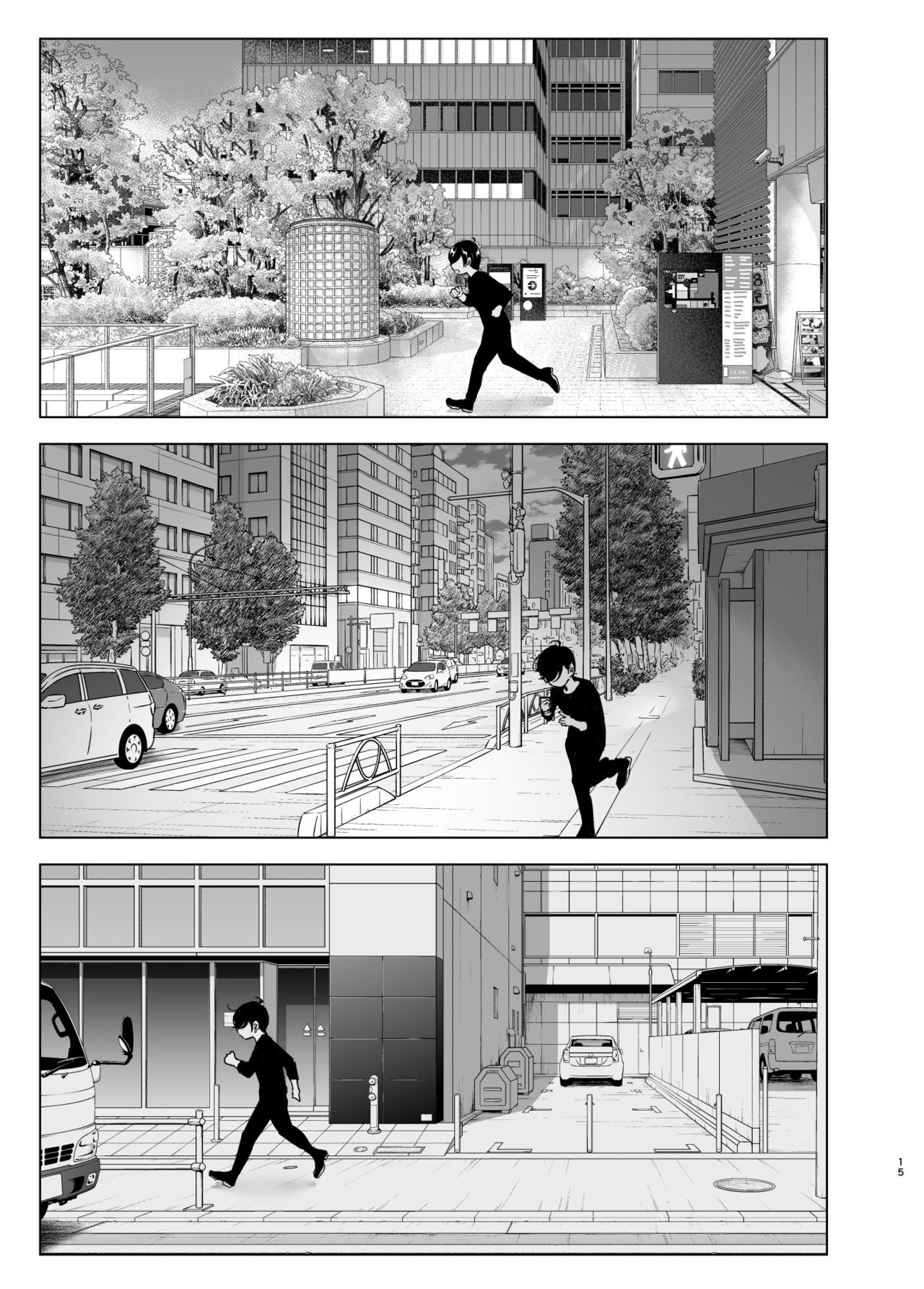 Đọc truyện hentai We used to be happy - Chap_1 - Part_1
