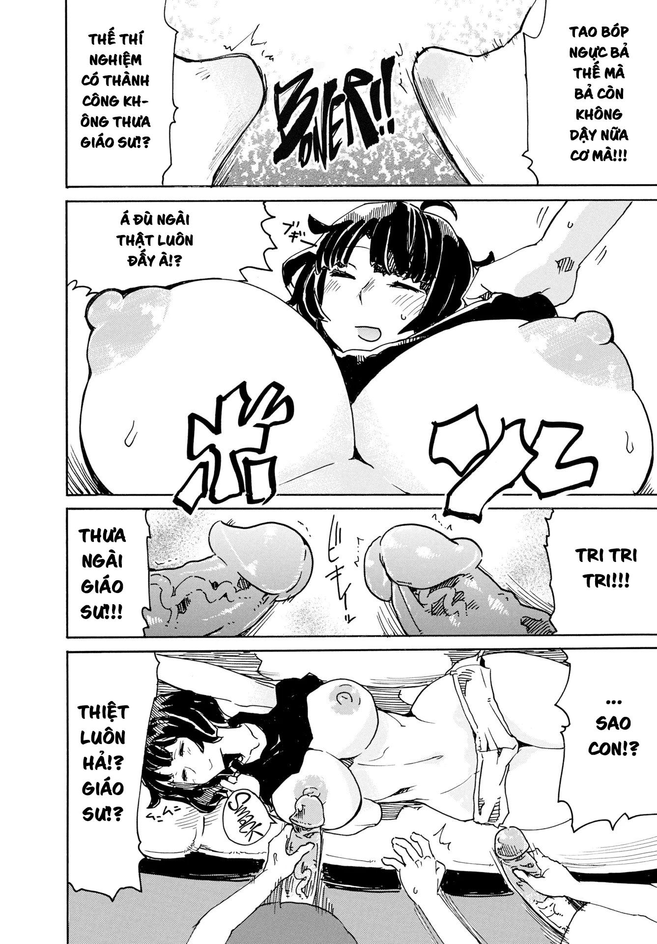 Đọc truyện hentai Người chị mà đã ngủ thì sẽ chẳng bao giờ dậy đâu - Oneshot