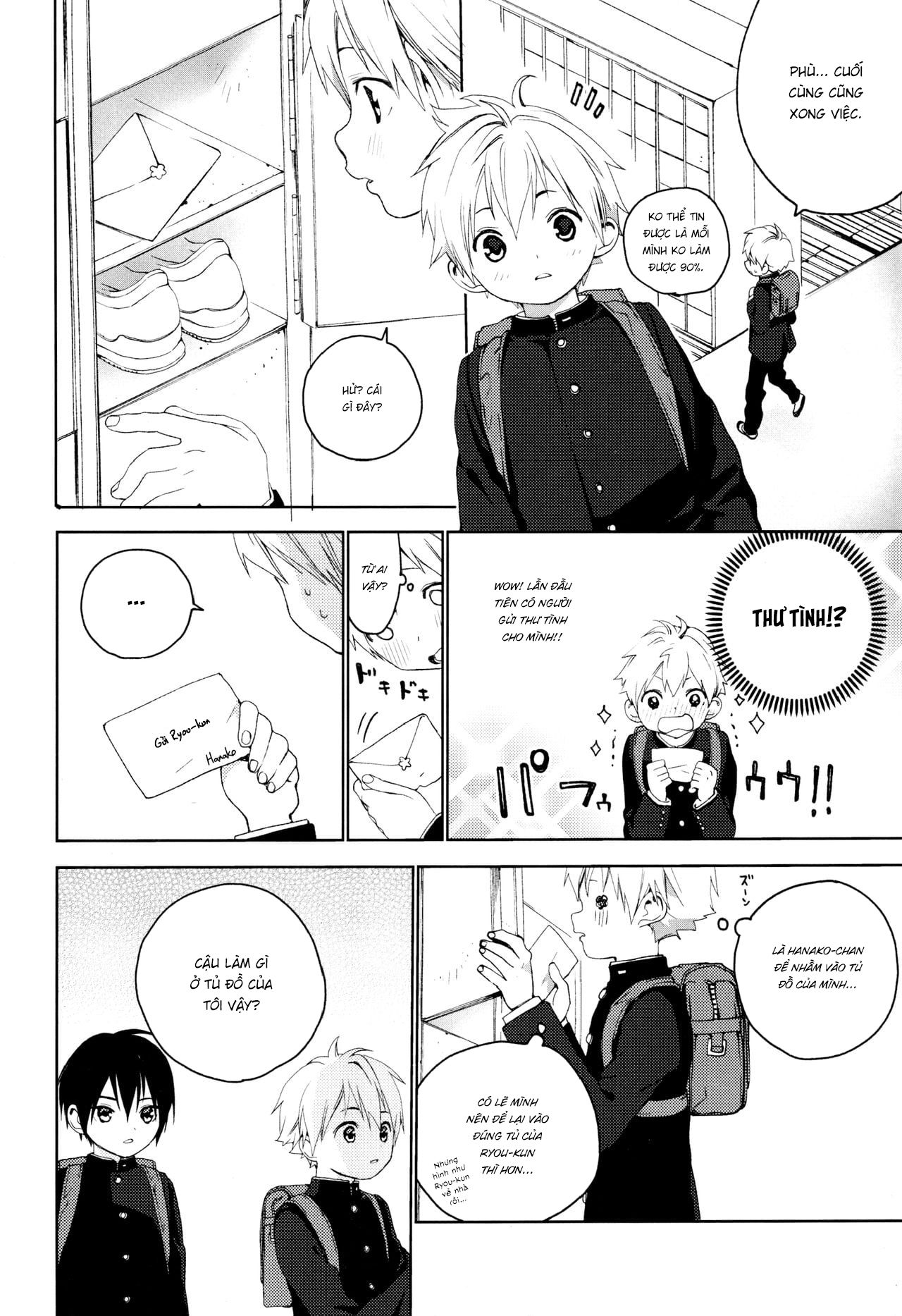 Đọc truyện hentai Kimi ga Suki - 1. Bức thư tỏ tình nhầm địa chỉ.