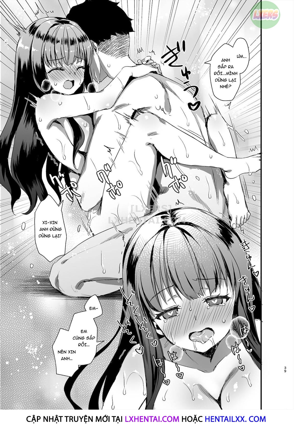 Đọc truyện hentai Tomodachi No Toshiue Kareshi Ni Renai Soudan Shite Shimatta Hanashi - Oneshot - Có che