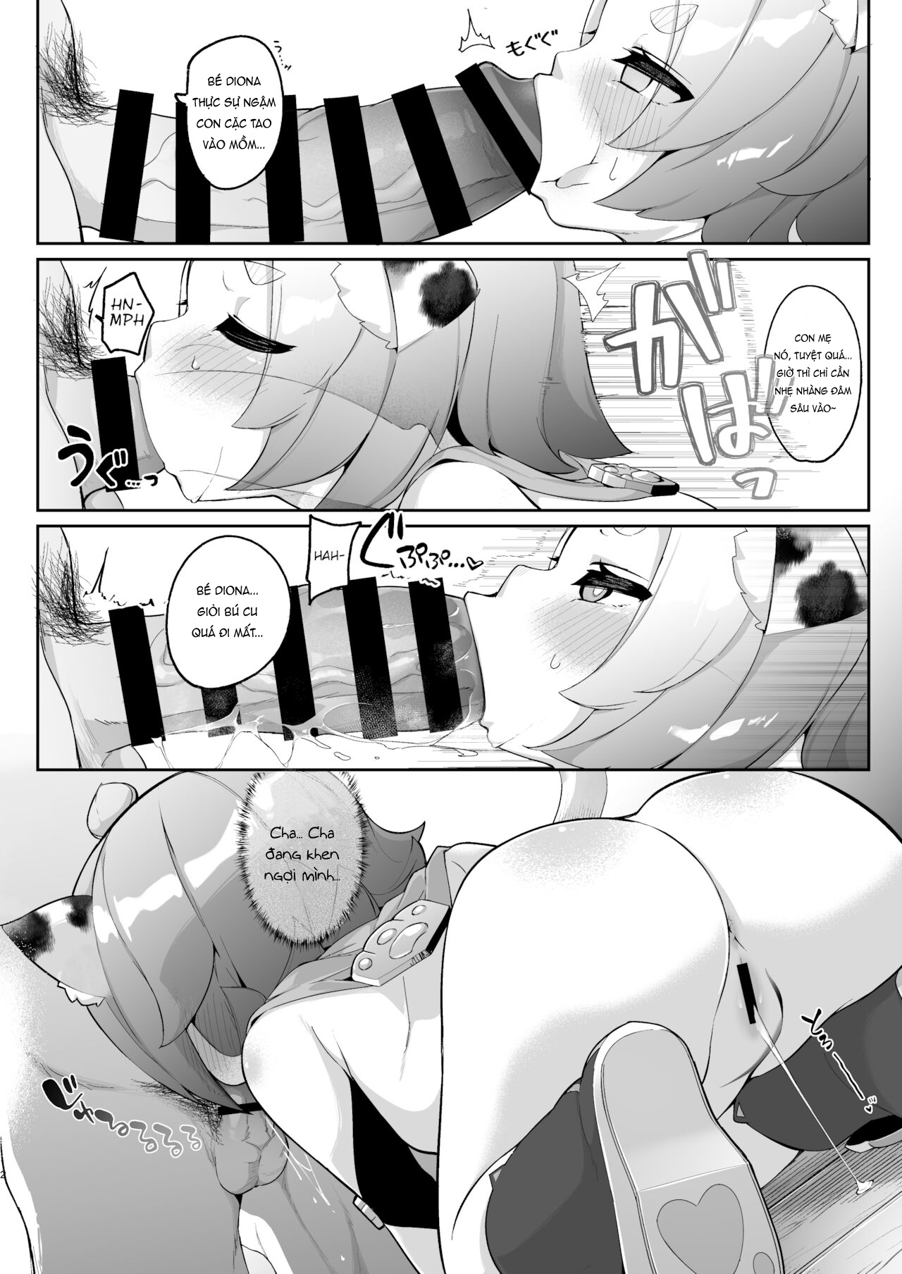 Đọc truyện hentai Ly cocktail bí mật của Diona - Oneshot