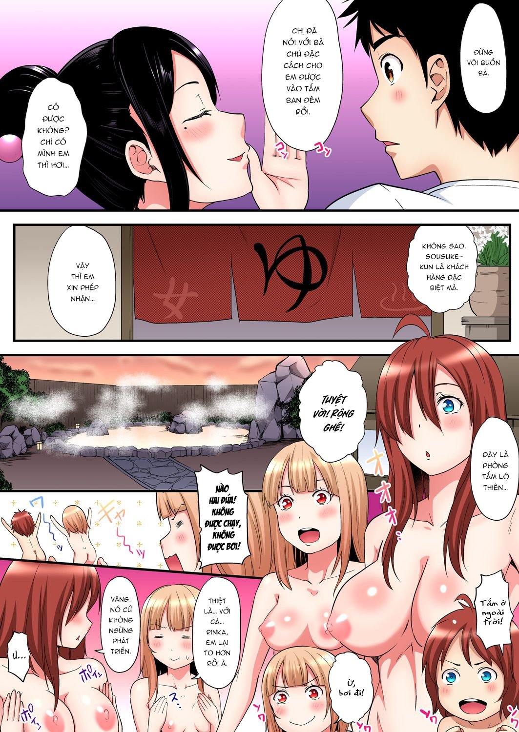Đọc truyện hentai Bà Mẹ Teen Và Các Tư Thế SEX - Chap 15: Thác loạn