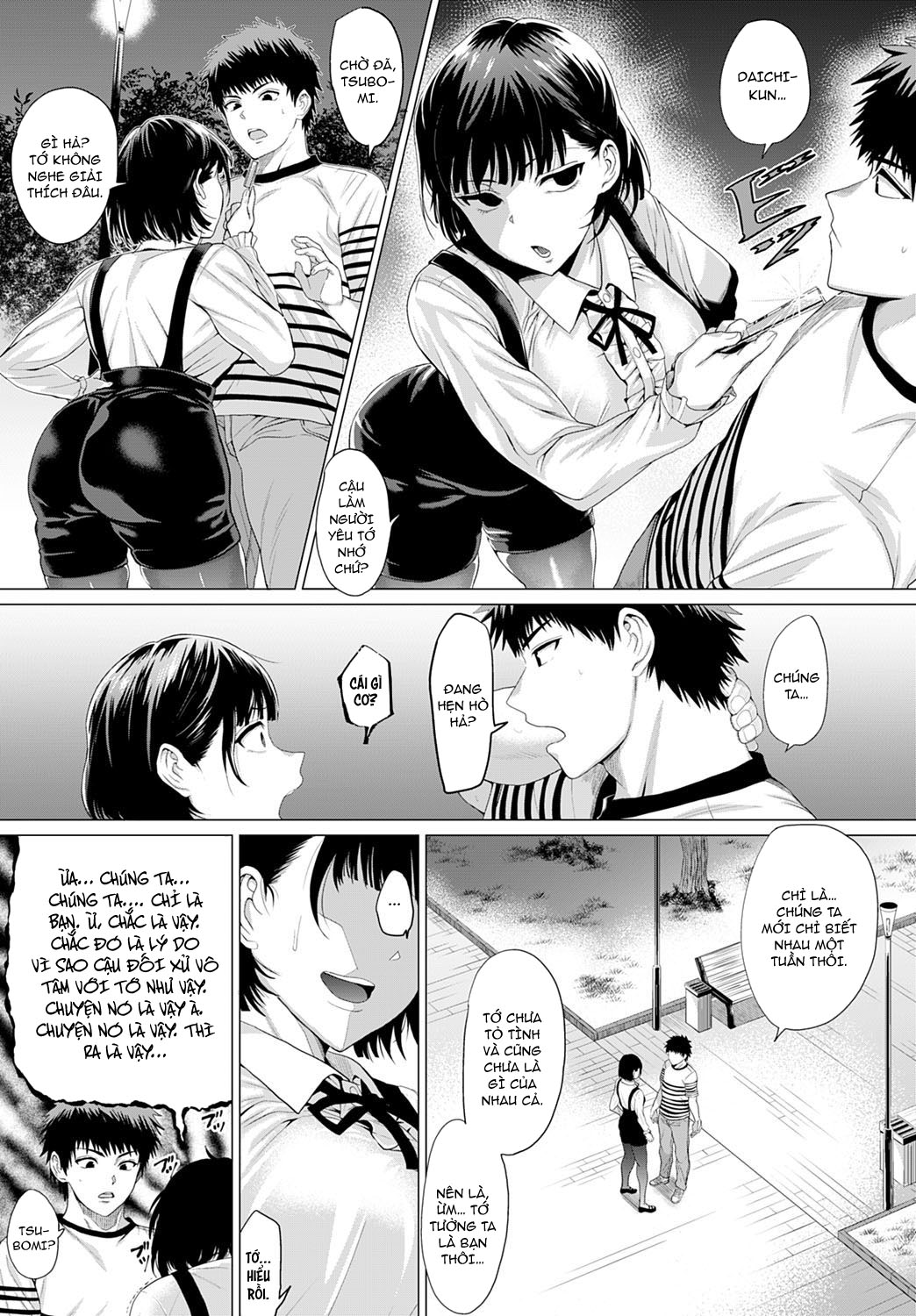 Đọc truyện hentai Bug tte Yummy! - Oneshot