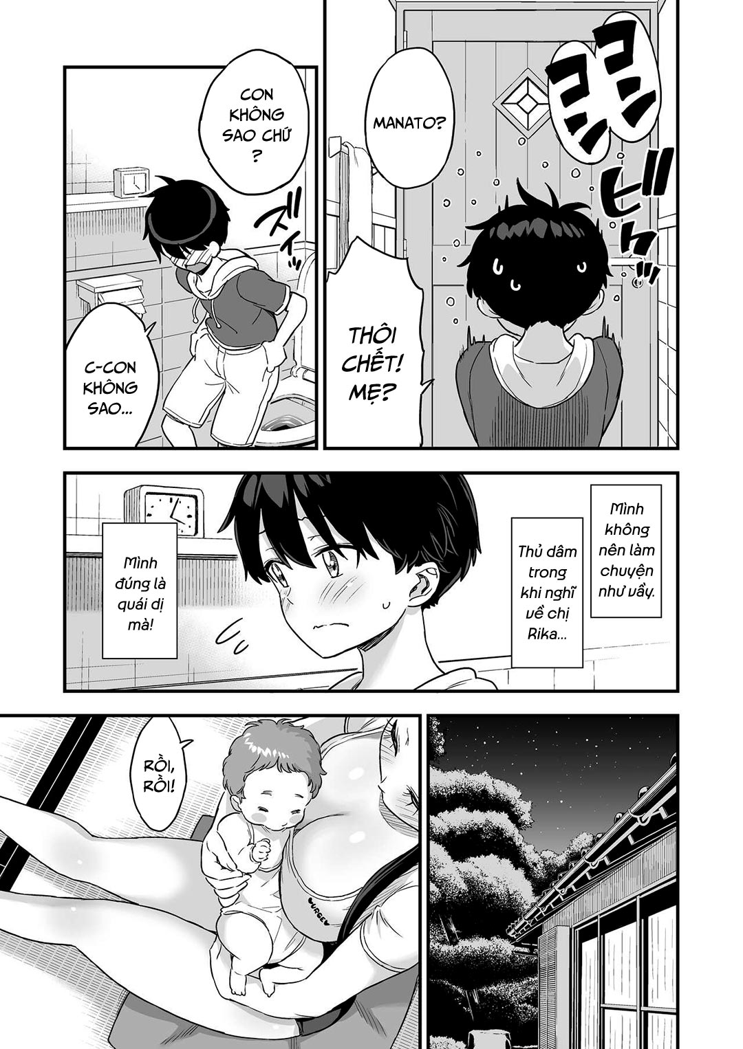 Đọc truyện hentai Em cũng muốn bú sữa - Chap 1