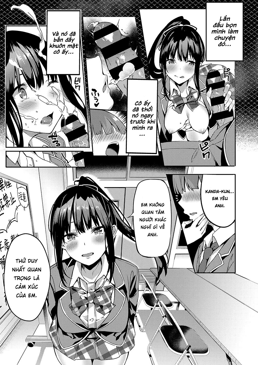 Đọc truyện hentai Kurohana no Wa Jou ni Odoru - Oneshot