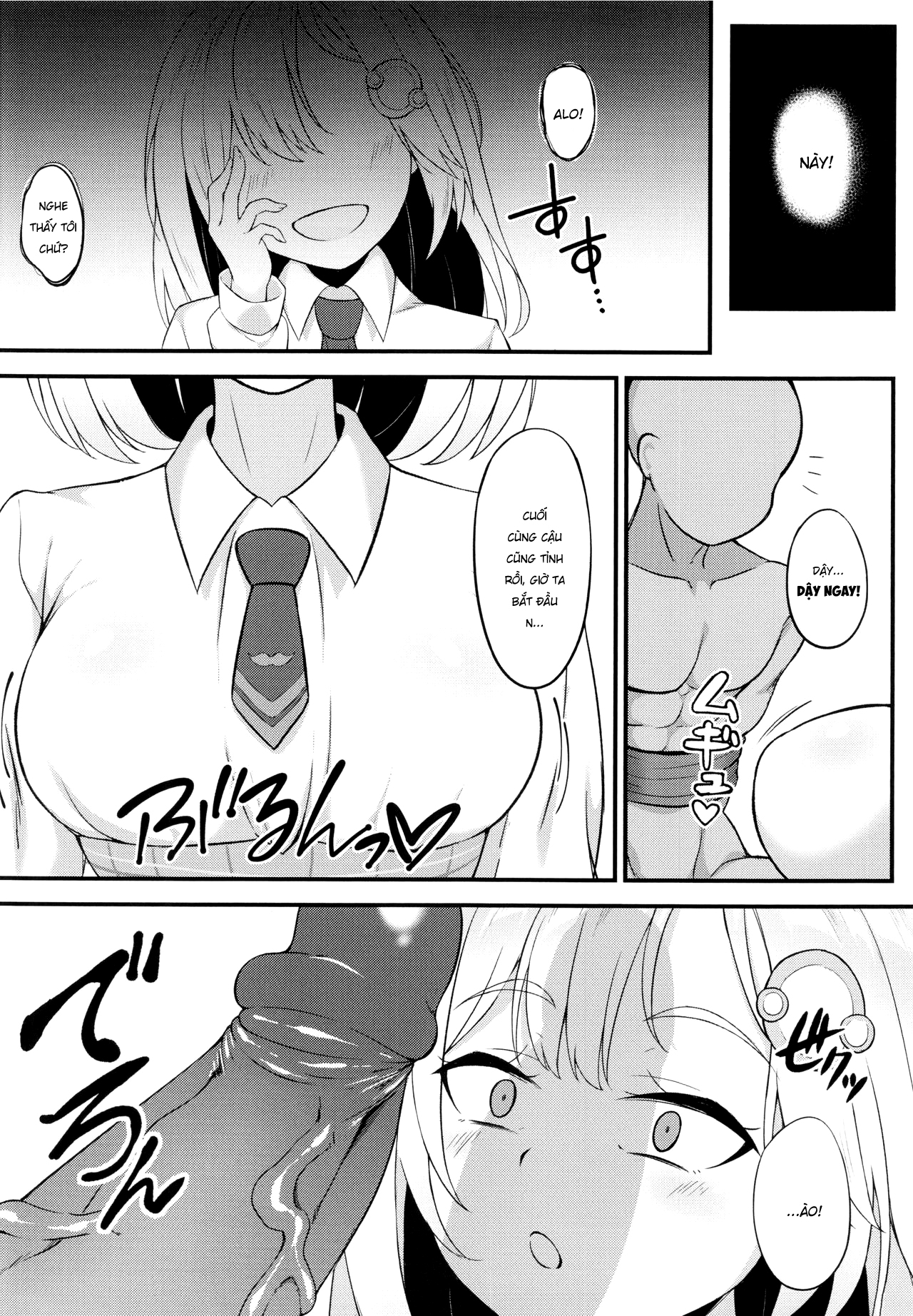 Đọc truyện hentai Chào mừng đến văn phòng thám tử Watson - Oneshot