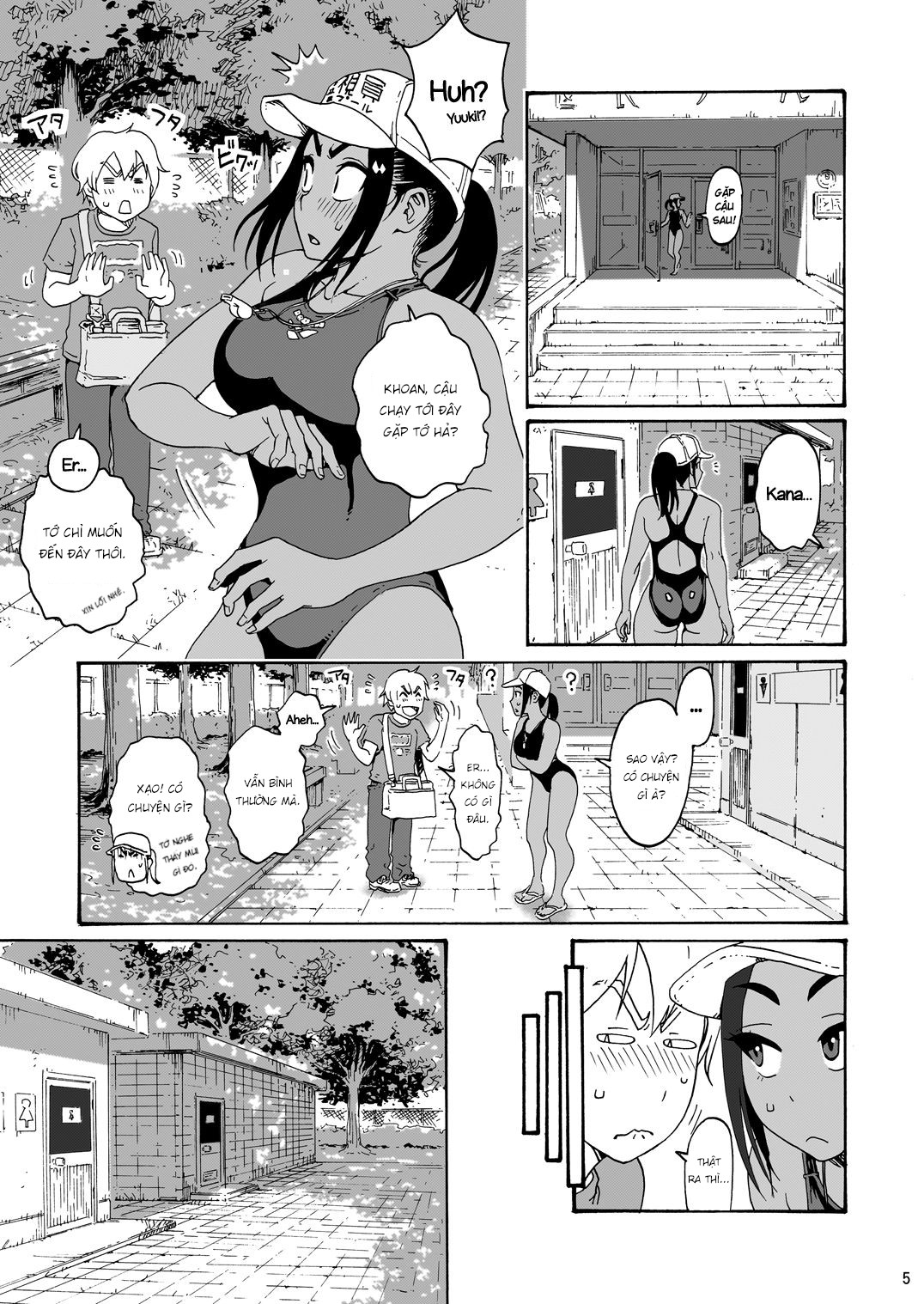 Đọc truyện hentai Tớ muốn làm tình với cậu! - Oneshot
