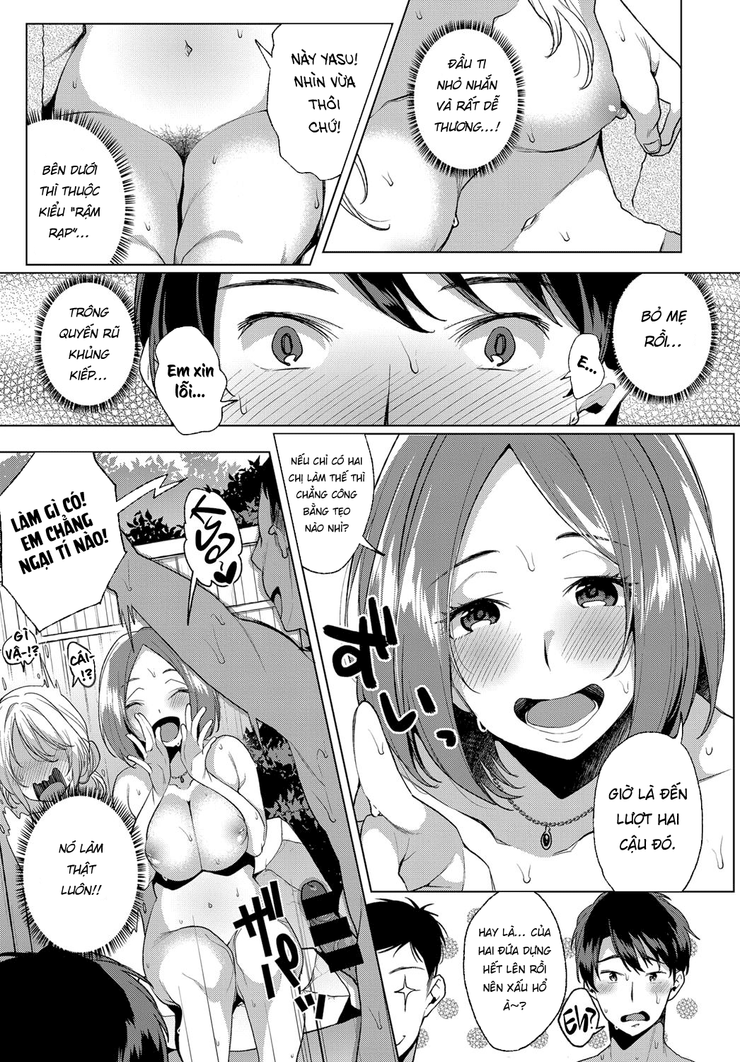 Đọc truyện hentai Buổi tắm chung hư hỏng tại phòng tắm lộ thiên - Oneshot