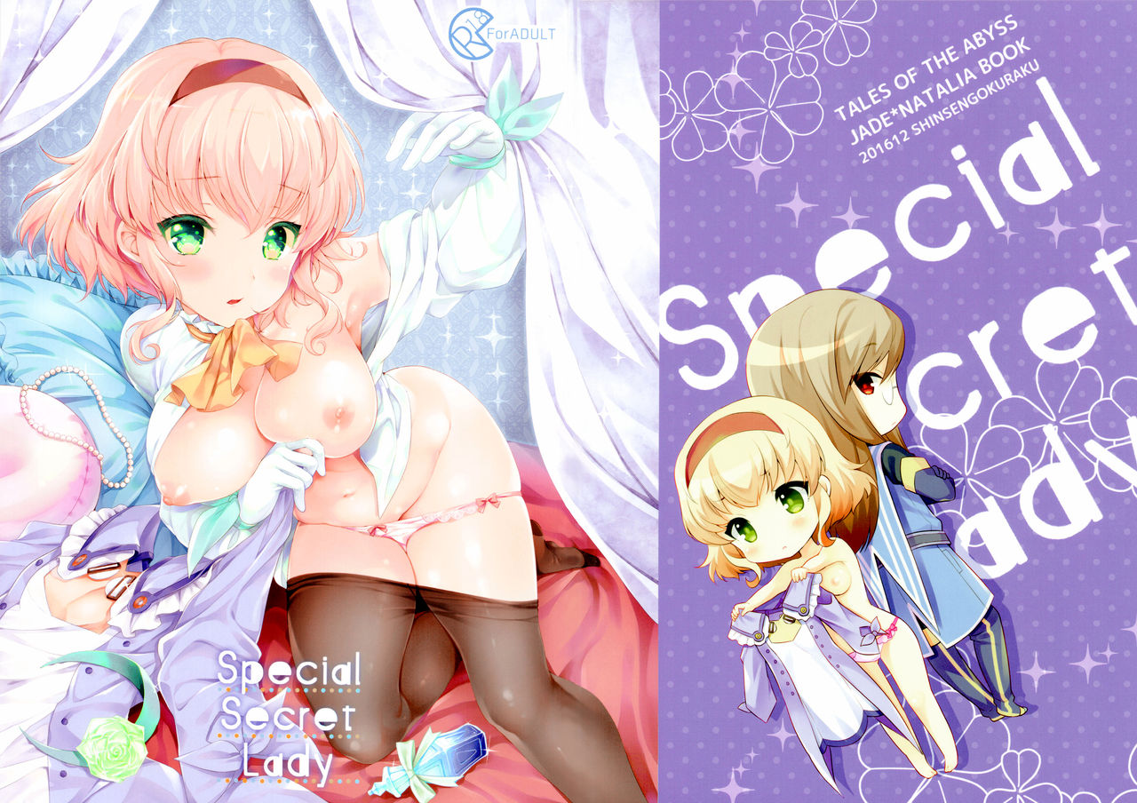 Đọc truyện hentai Special Secret Lady (Tales of Abyss) - Oneshot
