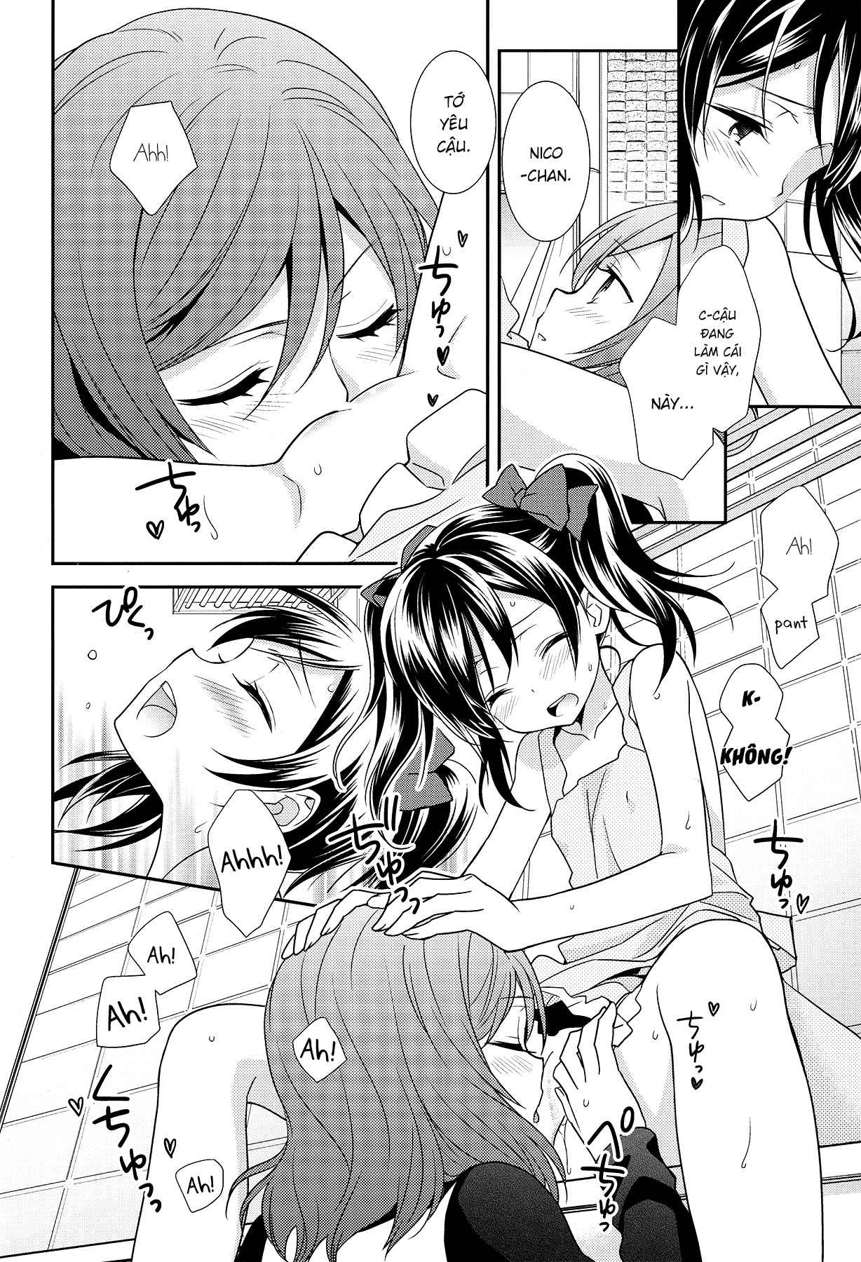 Đọc truyện hentai NICO&MAKI COLLECTION - Chap 1