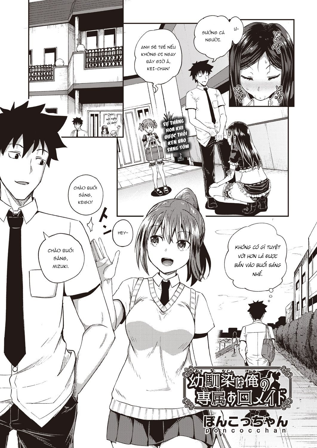 Đọc truyện hentai Cô bạn thuở nhỏ là nữ hầu chuyên dụng của tôi - Chap 1