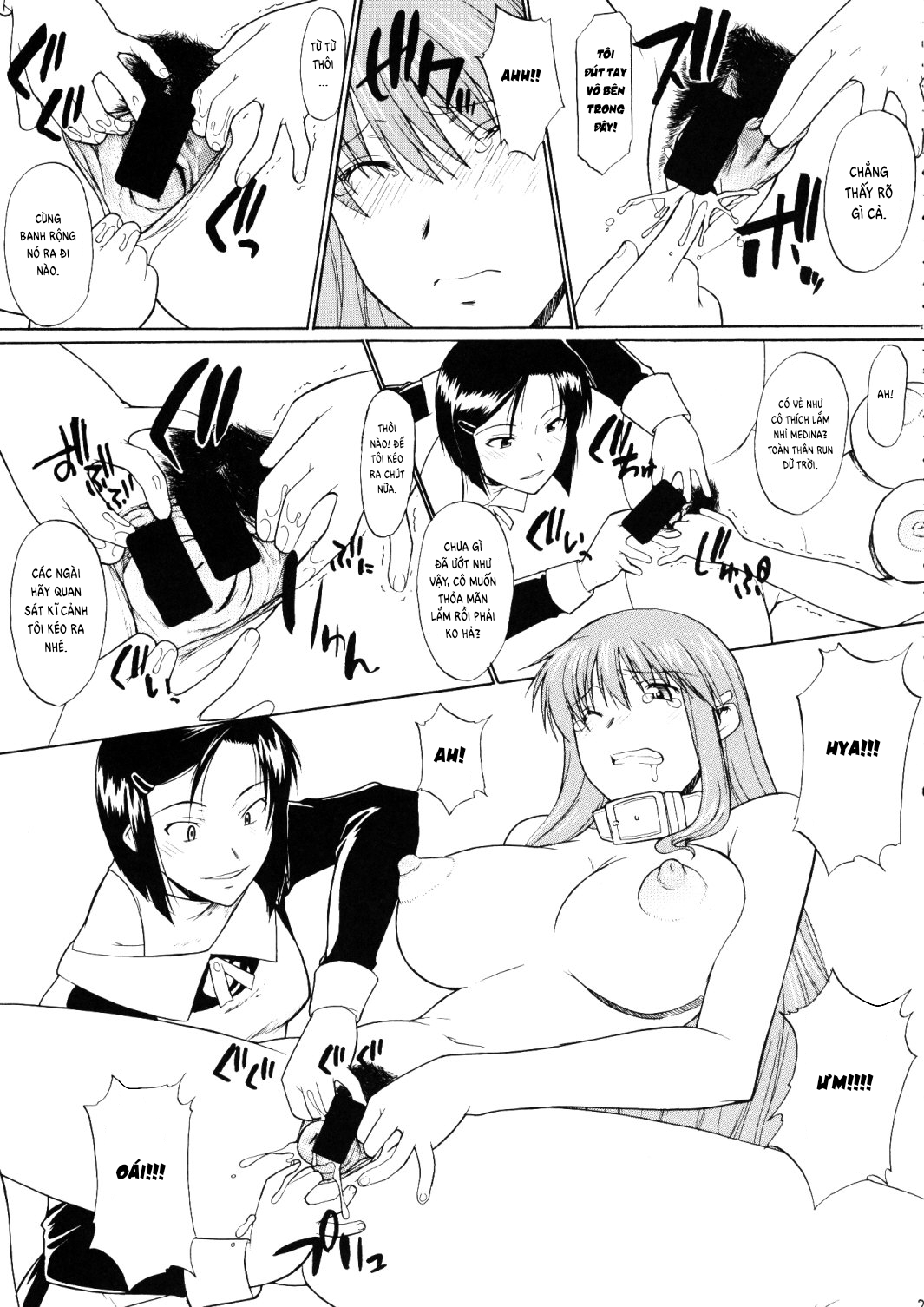 Đọc truyện hentai Hooliganism 16 -Exhibition DX8- - Chap 1.