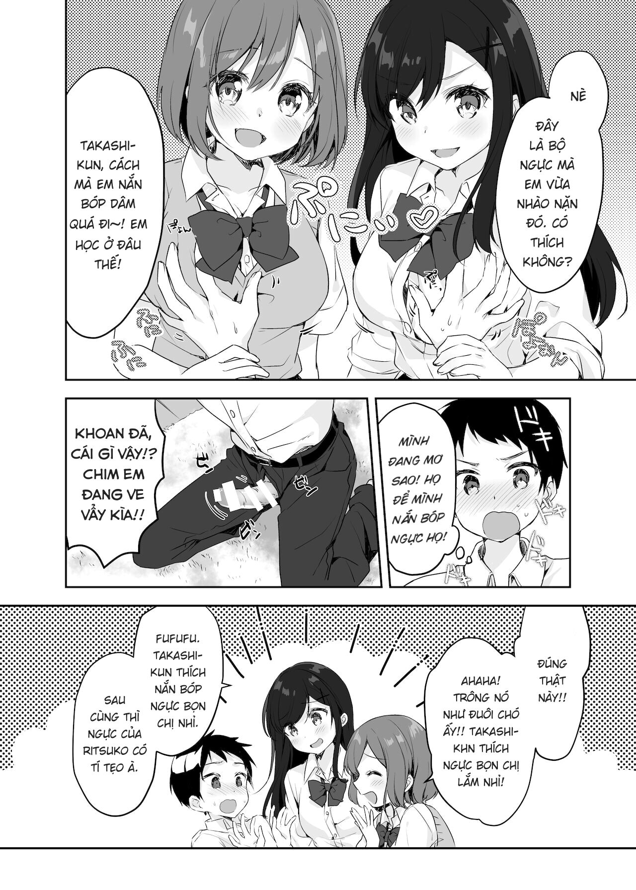 Đọc truyện hentai Họ tỉnh giấc khi tôi đang cố hiếp chị gái và bạn của bà ấy trong khi họ đang ngủ. - Oneshot