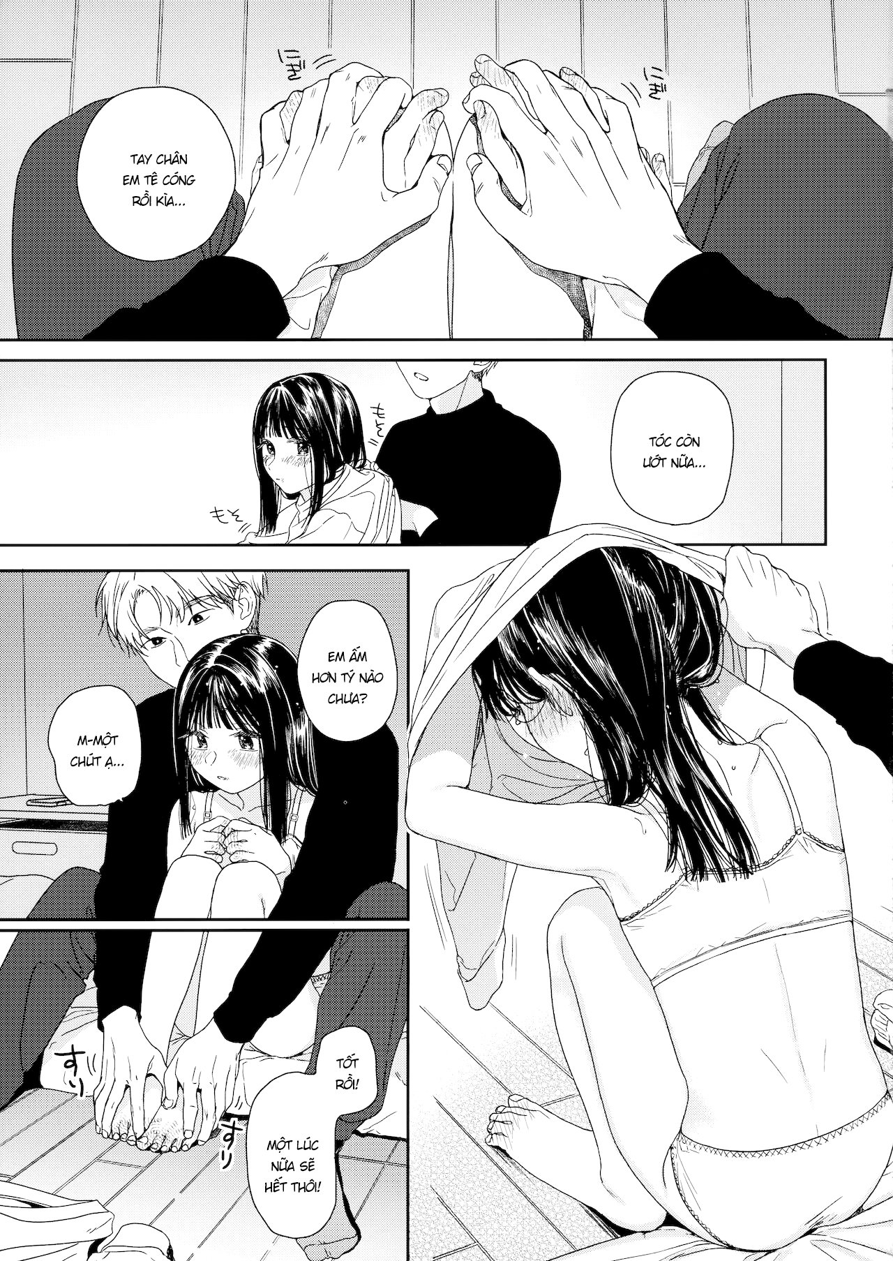 Đọc truyện hentai Bé hàng xóm kế bên tôi - Oneshot