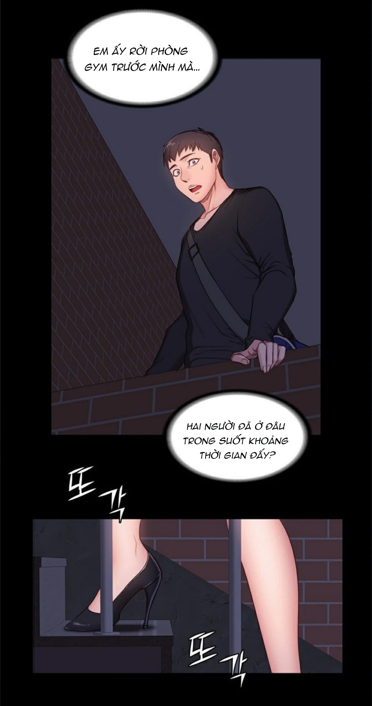 Đọc truyện hentai Huấn Luyện Viên Thể Hình - Chap 3