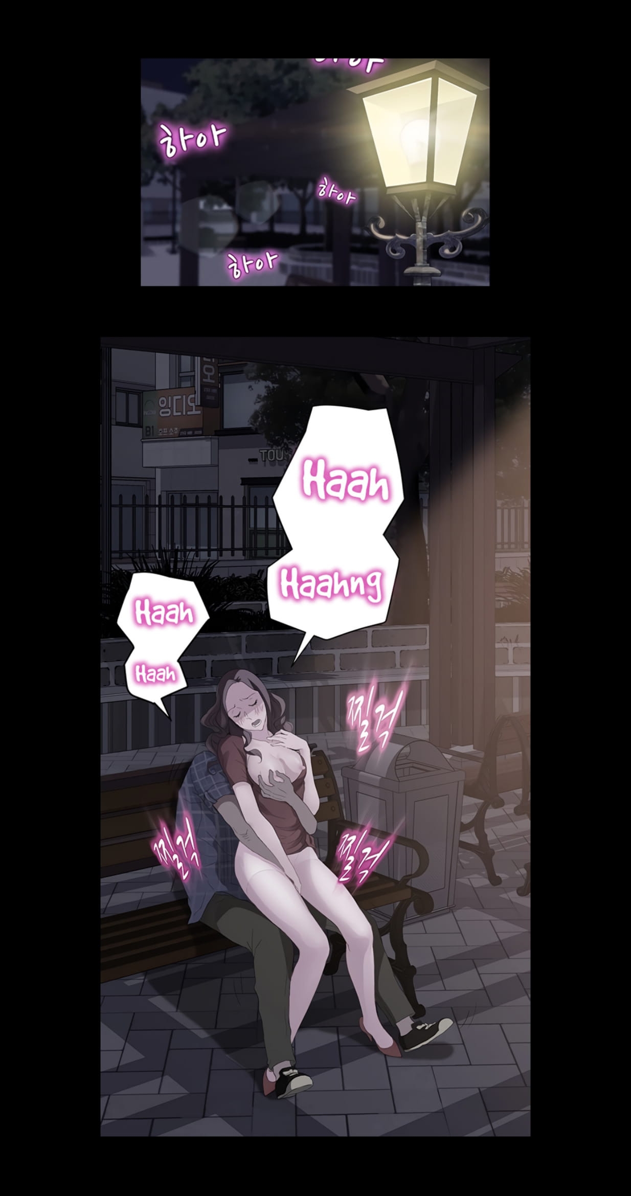 Đọc truyện hentai Mẹ Kế - Chap 28