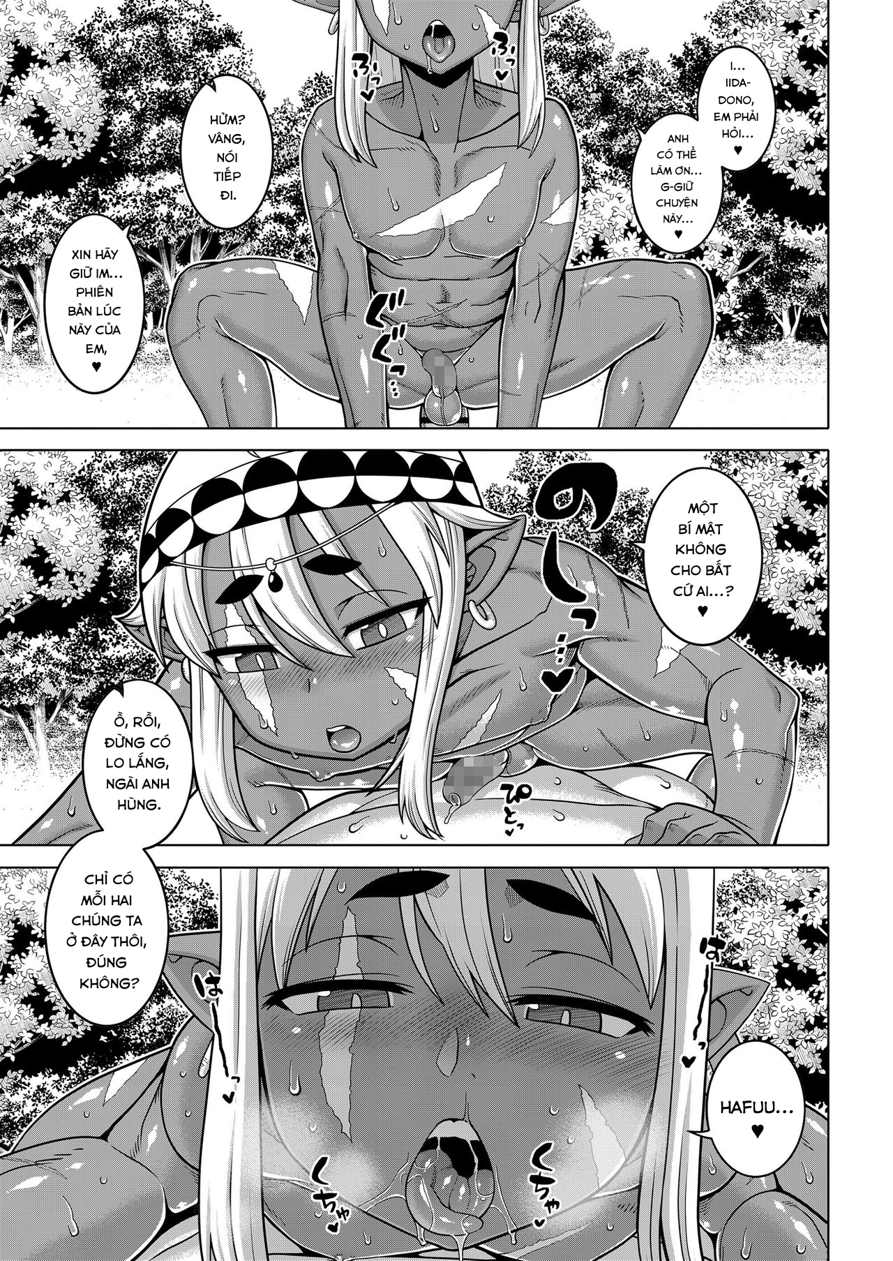 Đọc truyện hentai Isekai de Elf no Yuusha (♂) ga Yome ni natte kureru you desu!? - Hết rồi