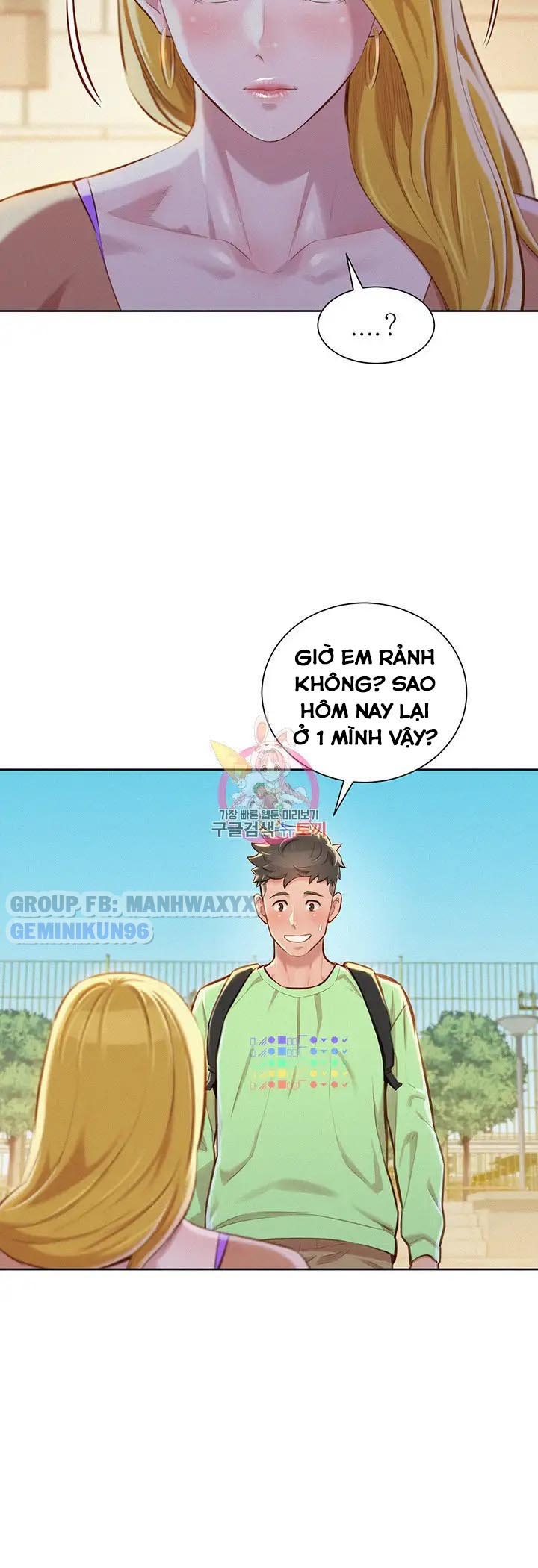 Đọc truyện hentai Chị Gái Hàng Xóm - Chap 70