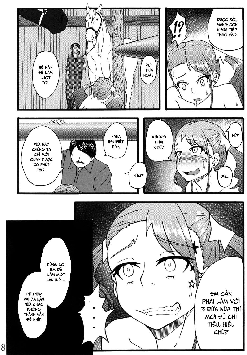 Đọc truyện hentai Anal Juukou Daraku - Oneshot