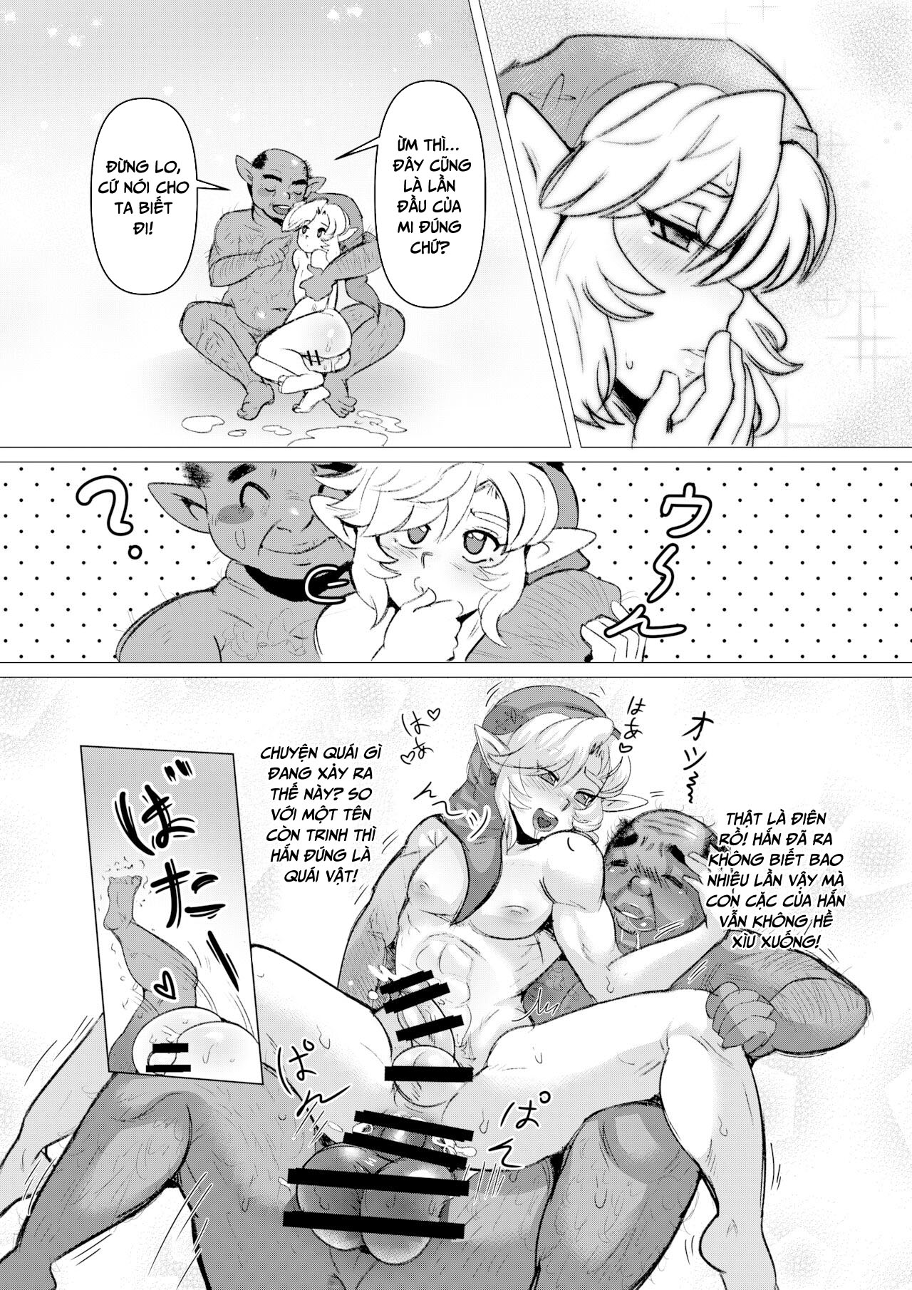 Đọc truyện hentai Anoko no Hajimete o Ubau no wa Ore - Oneshot