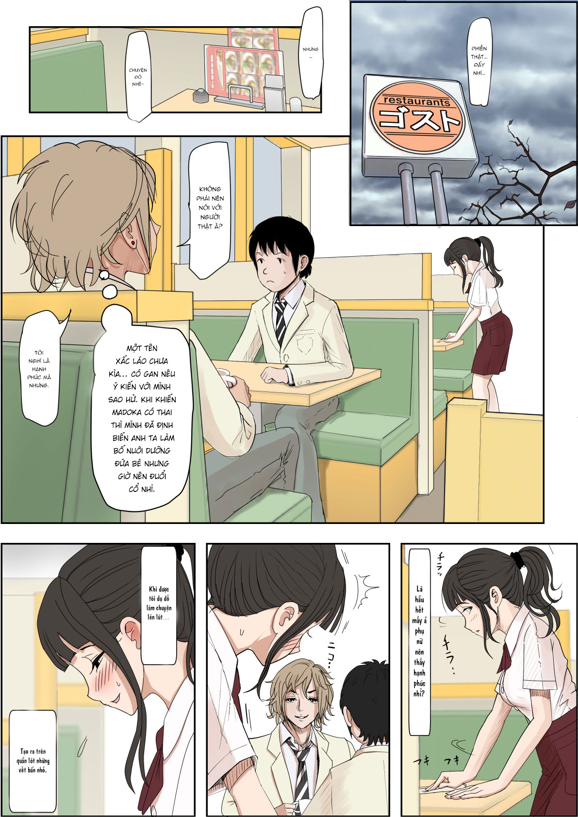 Đọc truyện hentai Charao ni Netorare Route - Vol 5 chap 5.1