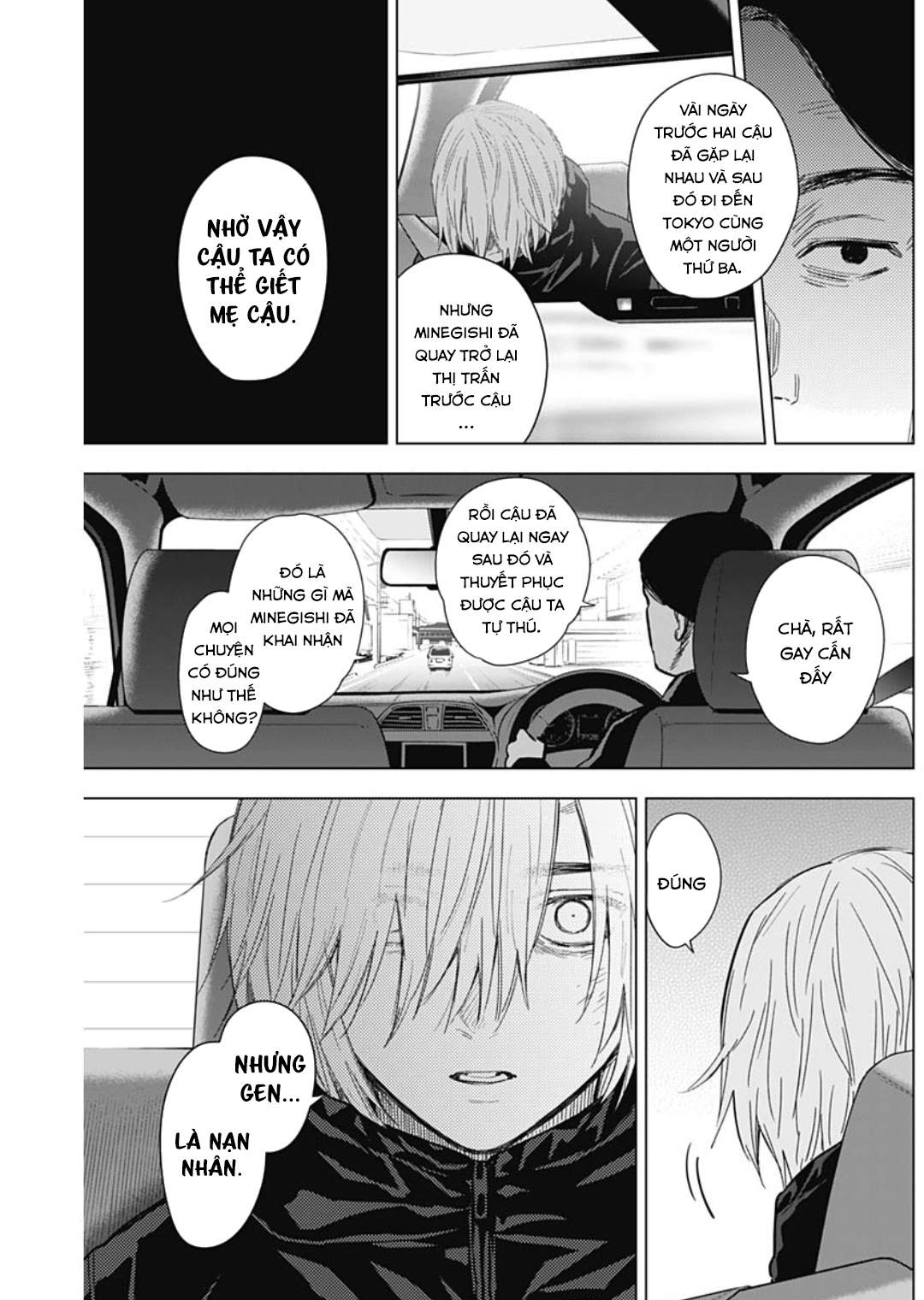 Đọc truyện hentai Shounen no Abyss - Chap 134: Nghi vấn