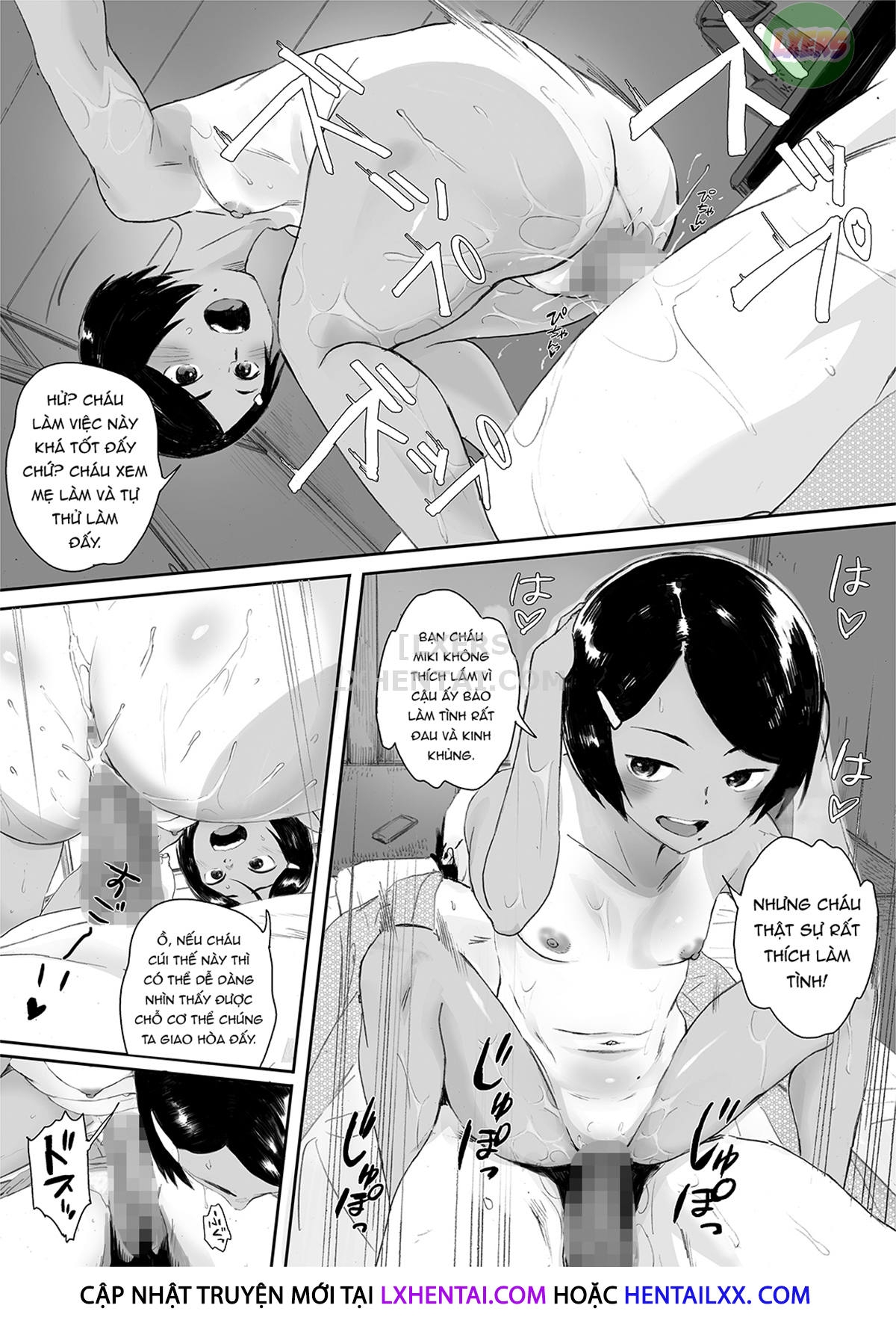 Đọc truyện hentai The Island Smile - Oneshot