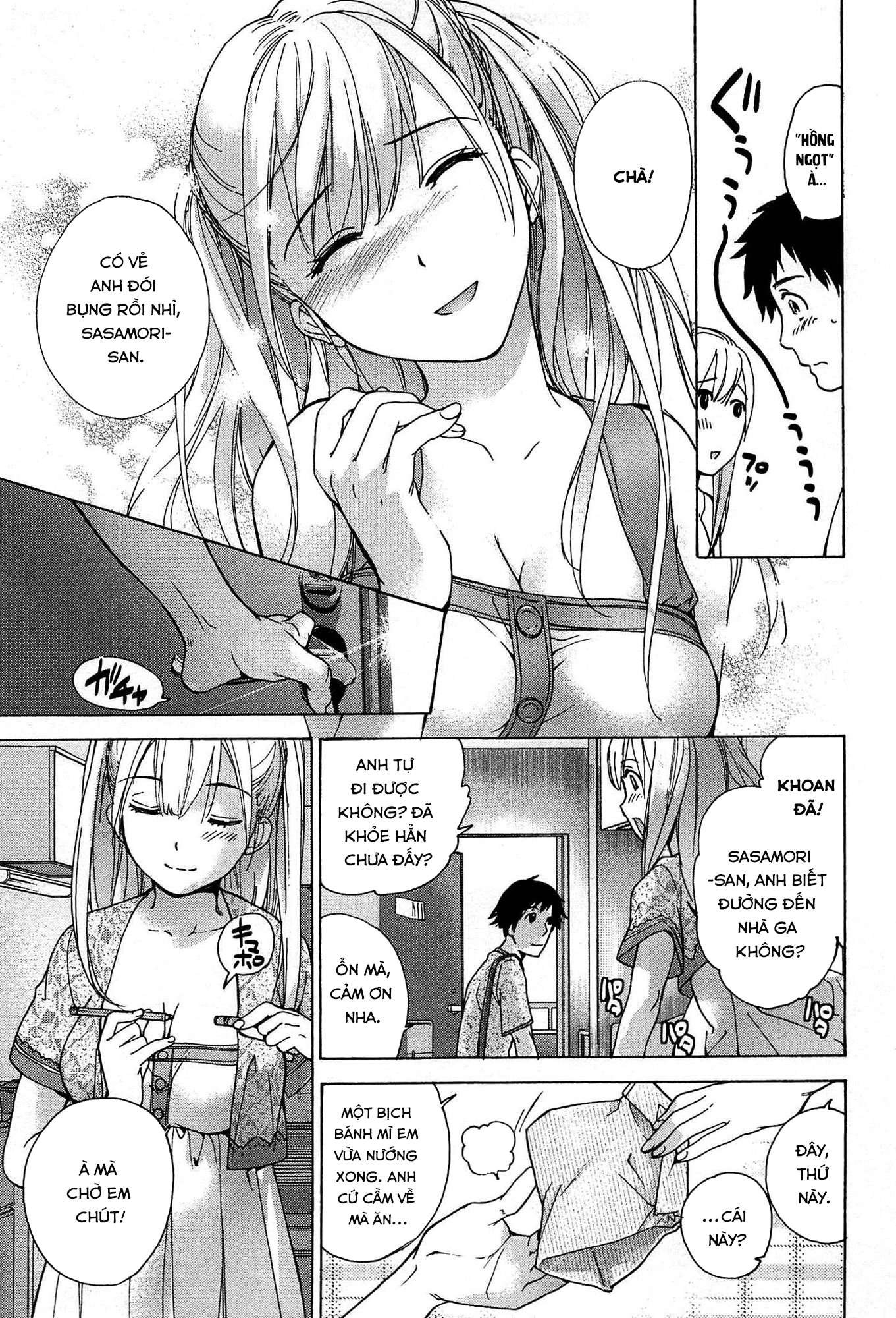 Đọc truyện hentai Người thương Kẻ luyến - Vòng xoáy tình yêu - Chap 1: Thiên thần đêm giông bão