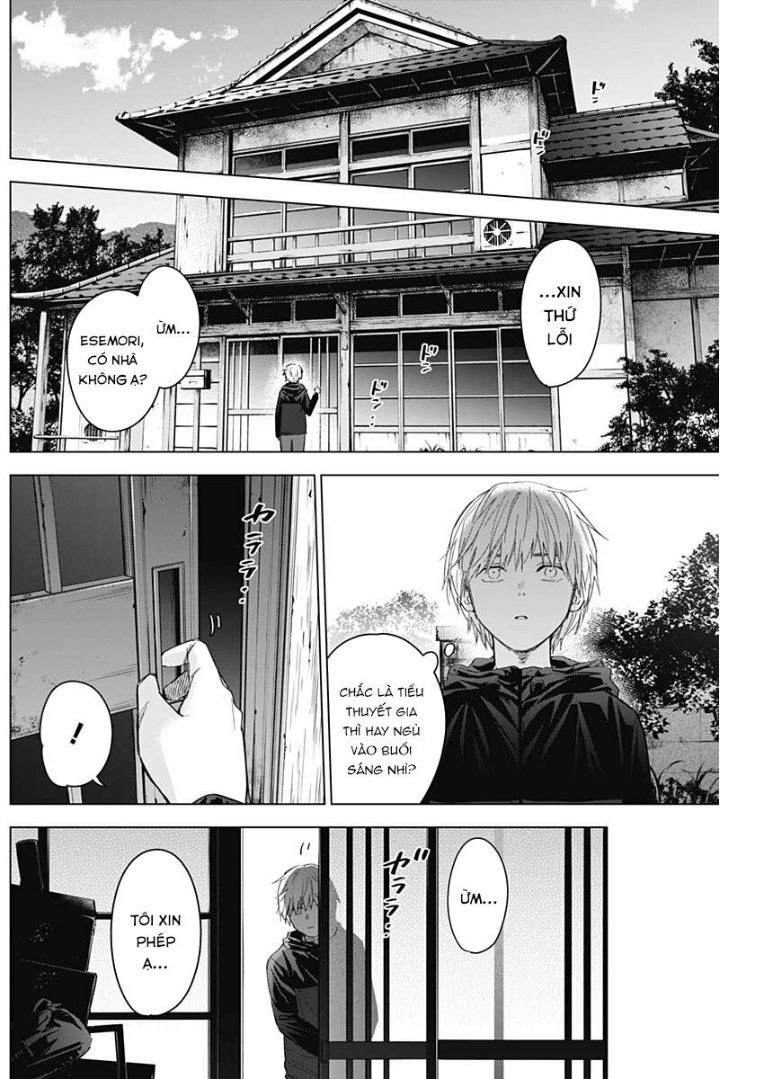 Đọc truyện hentai Shounen no Abyss - Chap 53: Thủ đoạn