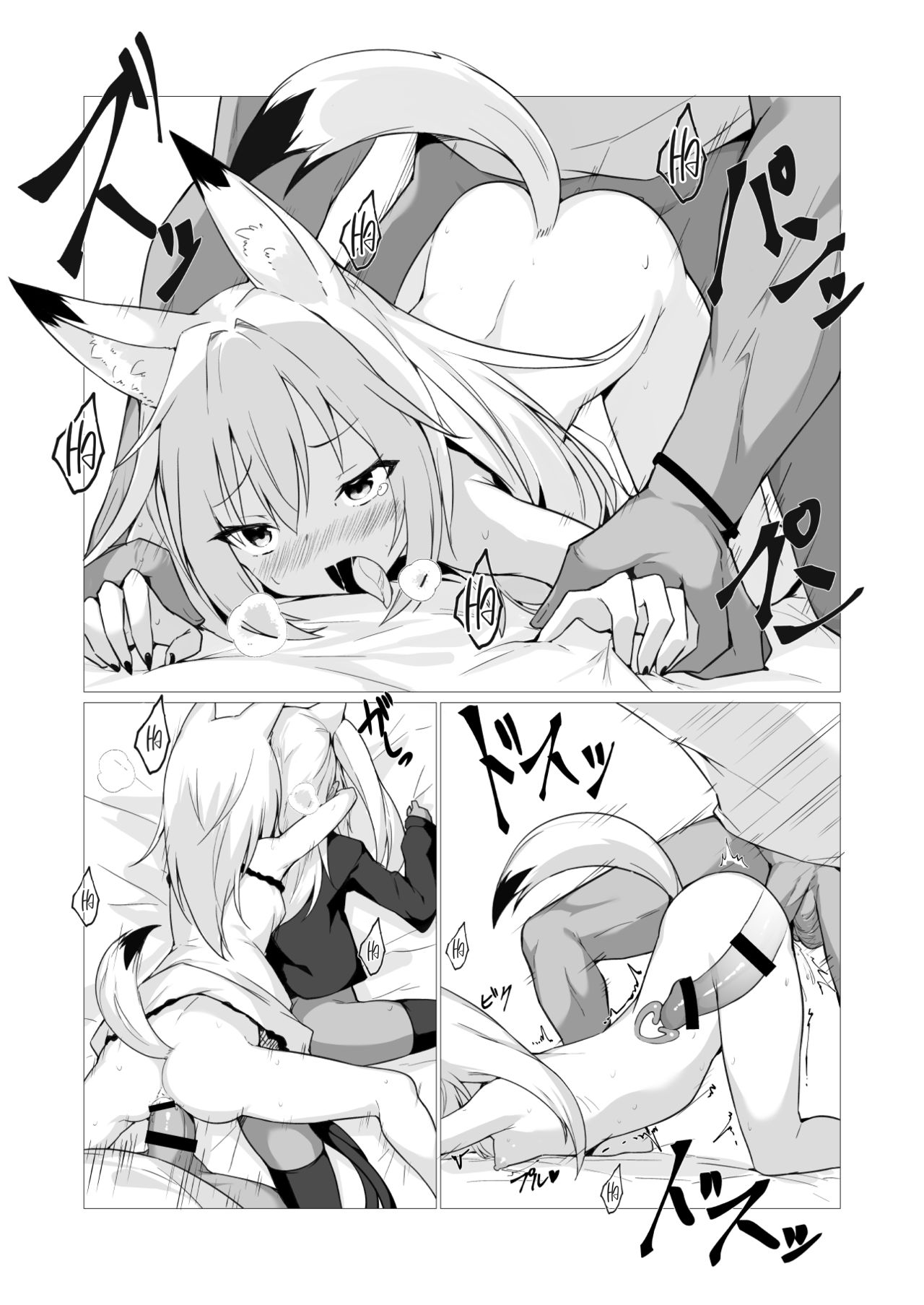 Đọc truyện hentai Nhà Tôi Có Ma! - Chương 2