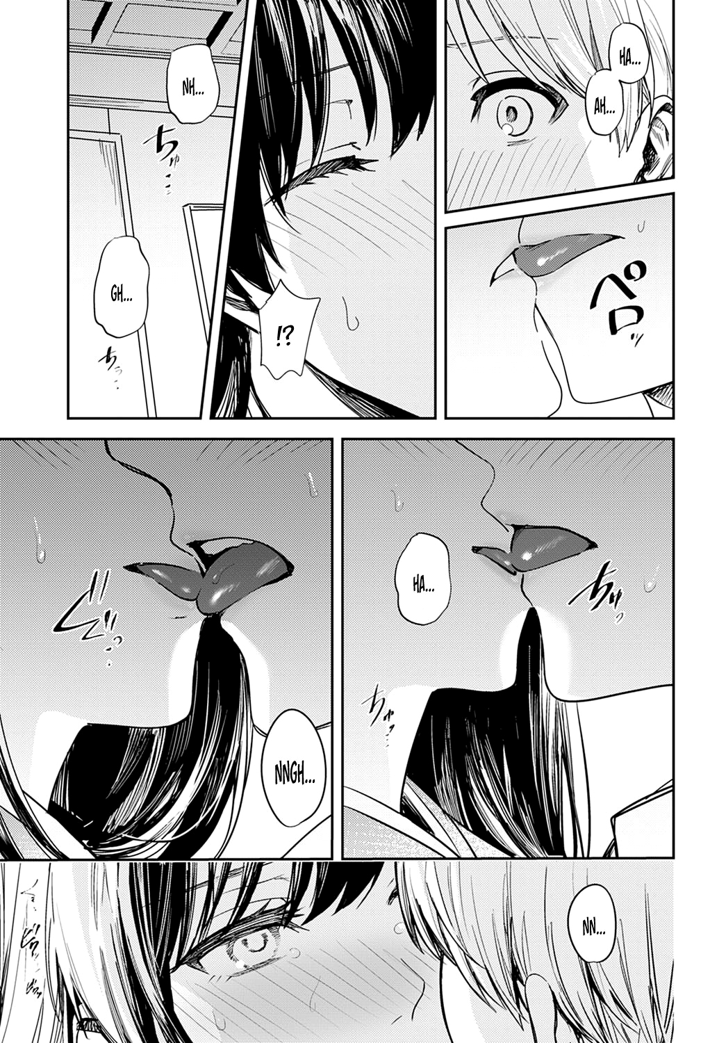 Đọc truyện hentai Phải Lòng một Luân Khúc - Oneshot