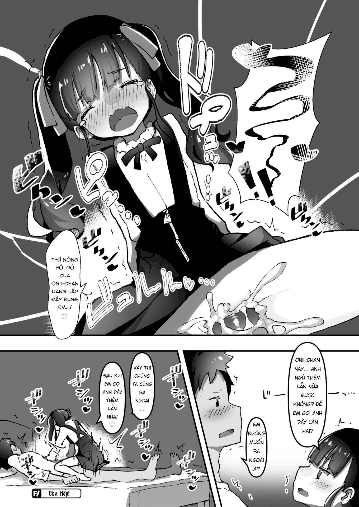 Đọc truyện hentai Hoan lạc mỗi ngày - Chap 1 - Cách để đánh thức Onii-chan!