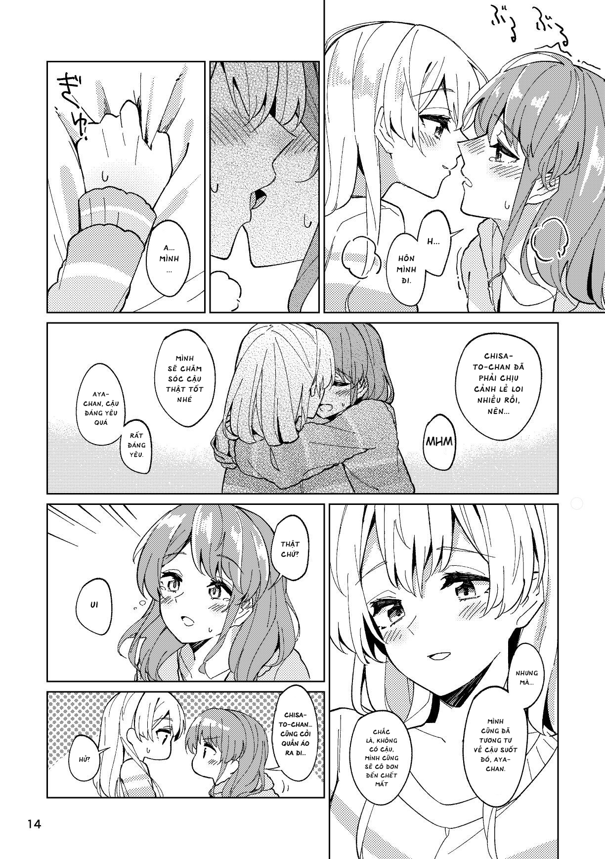 Đọc truyện hentai Itoshiku Naru made Matte ite - Until you miss me. - Oneshot: Yuri...
