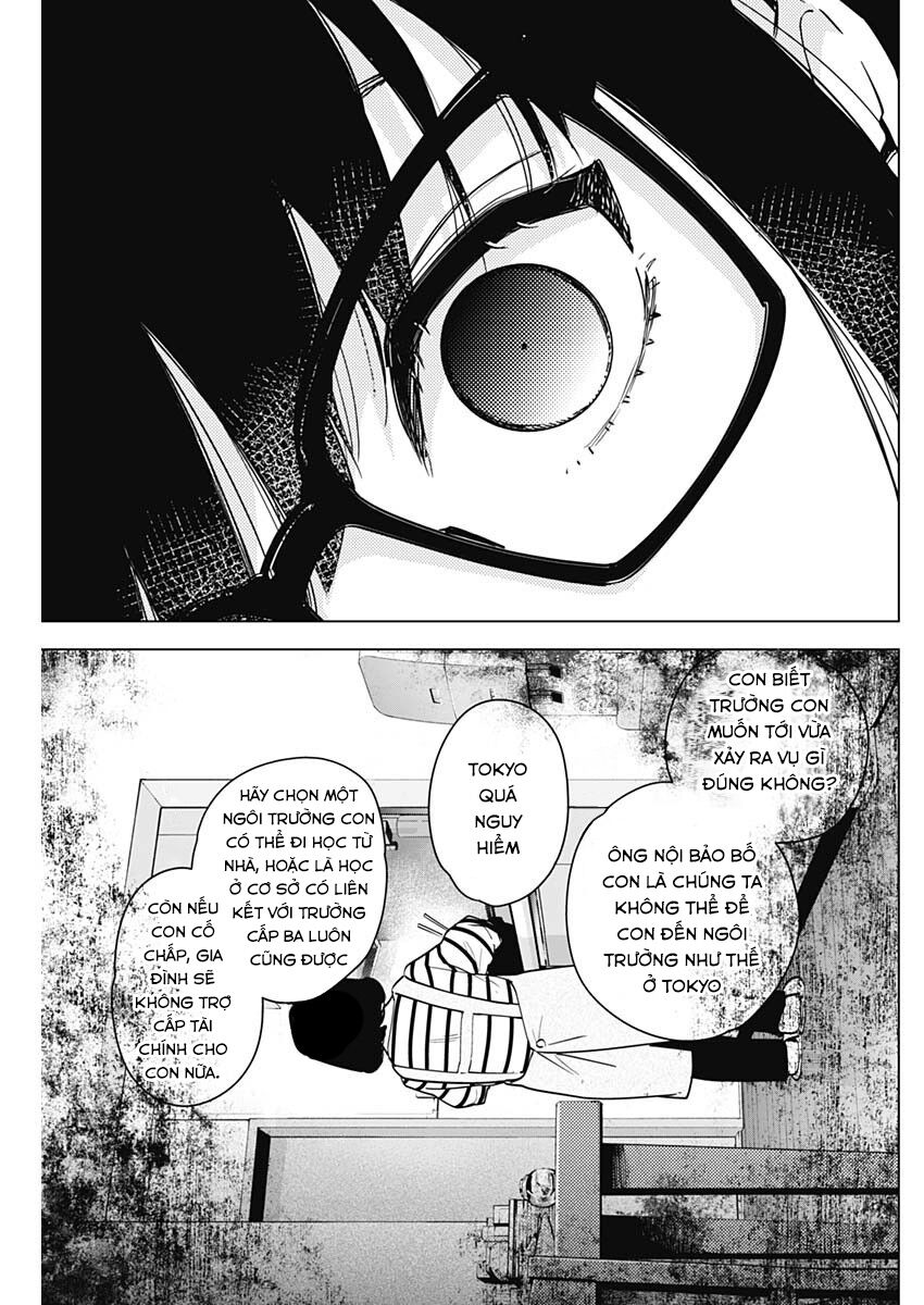 Đọc truyện hentai Shounen no Abyss - Chap 21: Một tương lai hạnh phúc