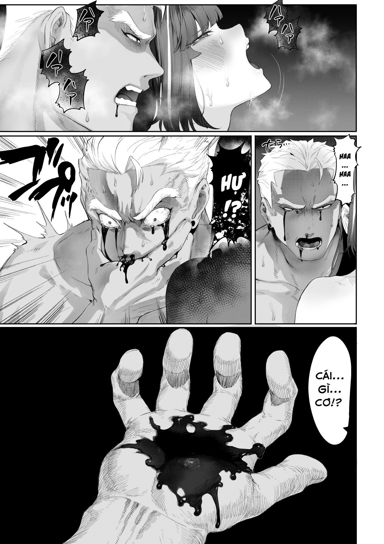Đọc truyện hentai Câu chuyện về những Valkyrie! ~Nữ phù thuỷ~ - ~Nữ sát thủ~ Phần cuối