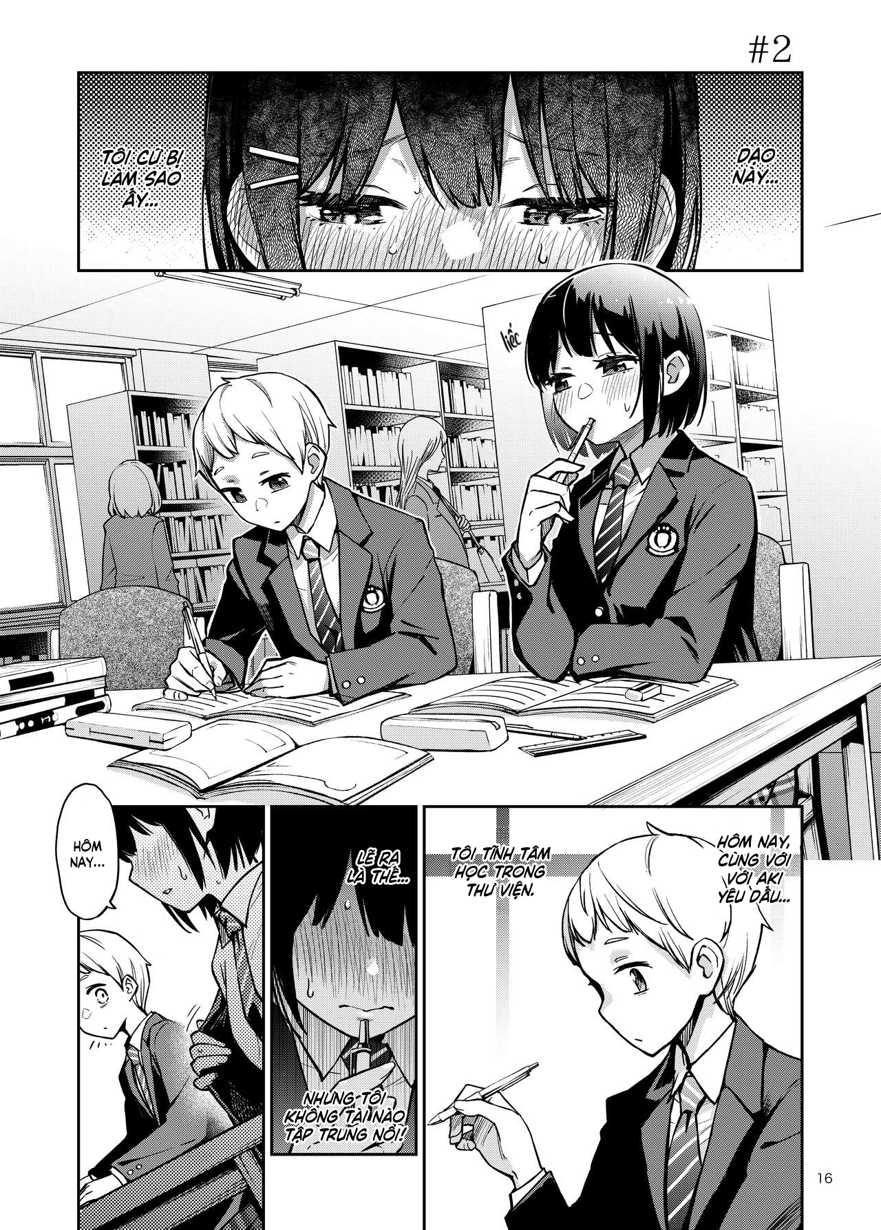 Đọc truyện hentai [Ngắn] Chuyện Trinh Nữ & Chàng Trai Tân - Chương #2