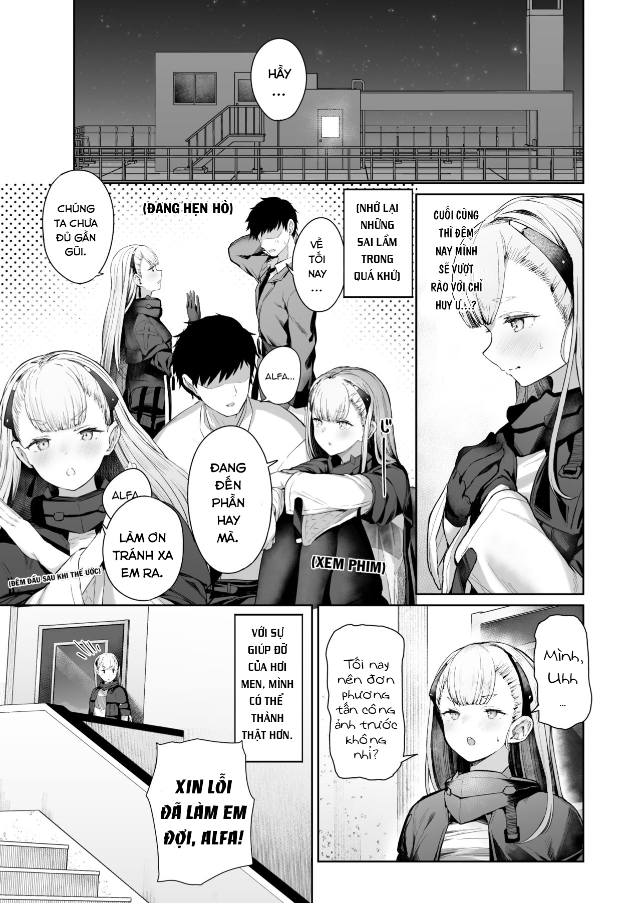 Đọc truyện hentai AK-Alfa (Girls' Frontline) - Oneshot