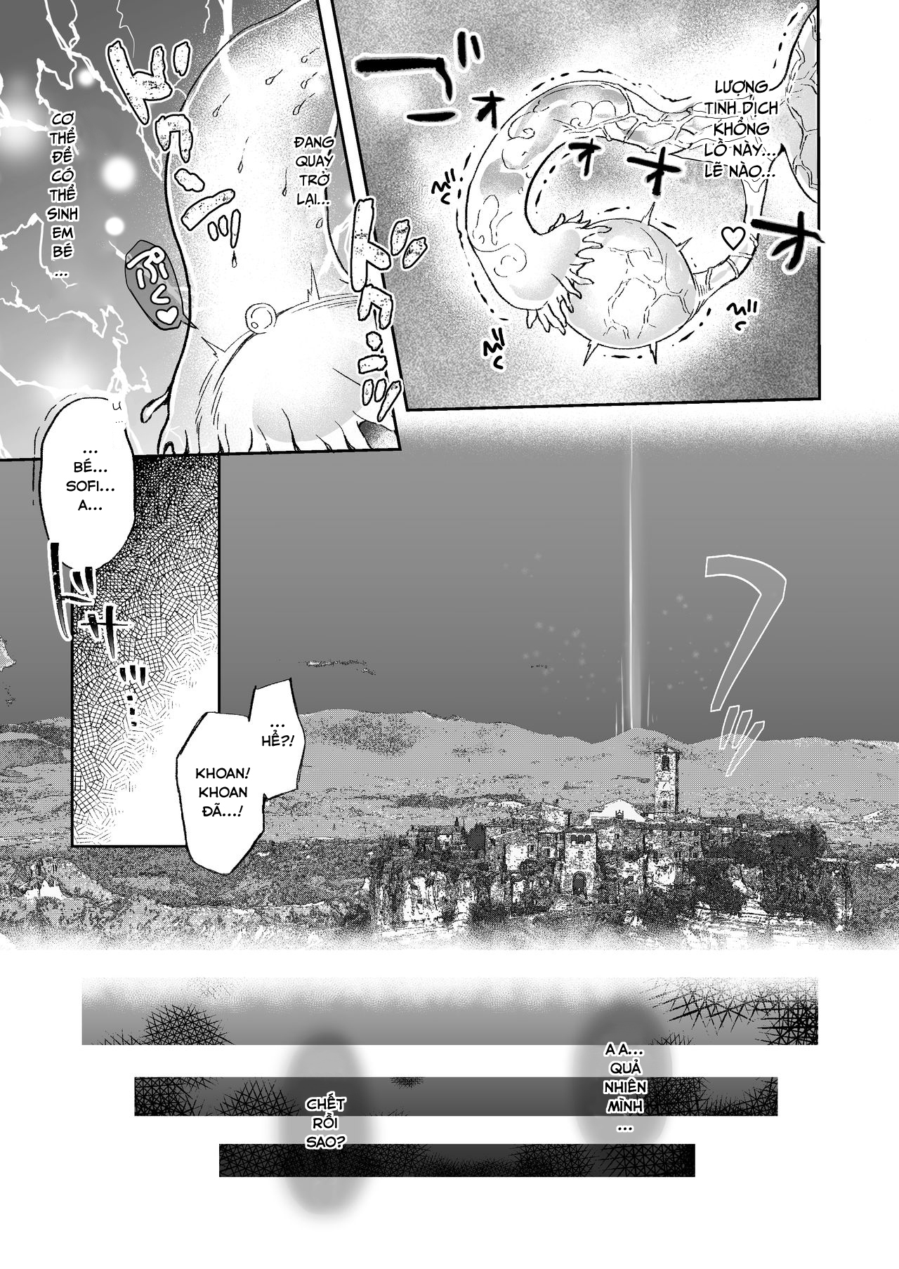 Đọc truyện hentai Urete Aruji wa Amaku Naru - Oneshot