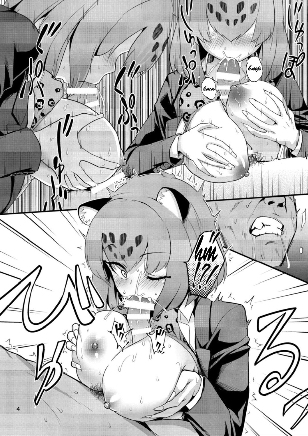 Đọc truyện hentai OL Jaguar no Himo ni Naritai - Oneshot